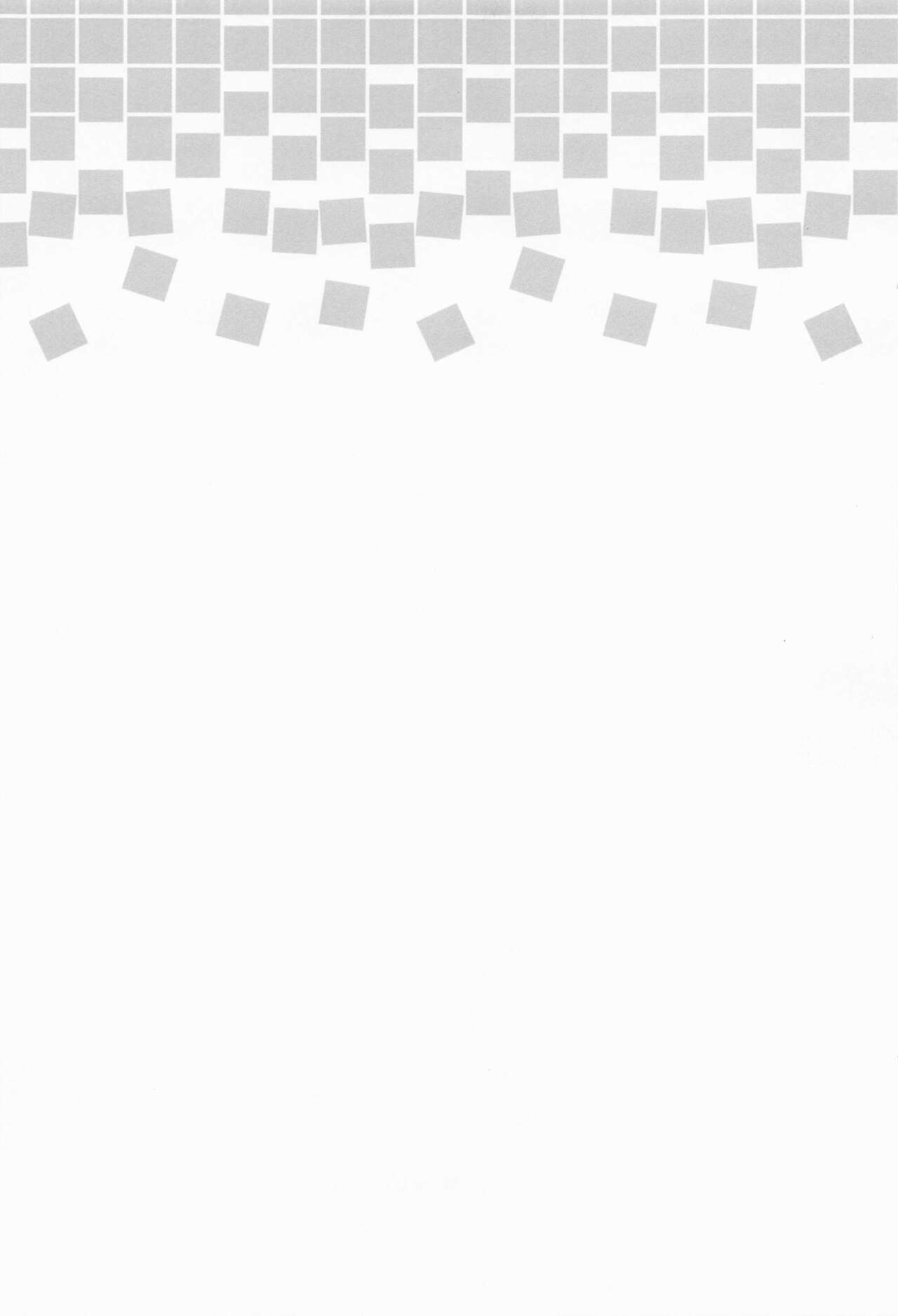 (C99) [Home Not Found (snhr, Fudisen)] Naisho no Gohoubi | Secret Reward (Blue Archive) [English] [Douzo Lad Translations] 画像番号 20