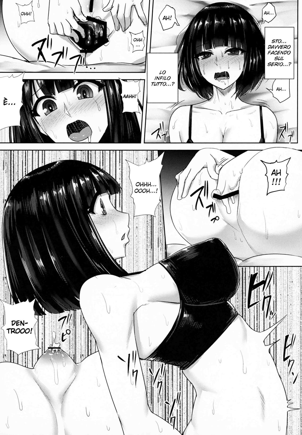 (C95) [Ishimuraya (Ishimura)] Oshiri-san no Shiriana Jii Kiroku [Italian] [Hentai Fantasy] image number 21