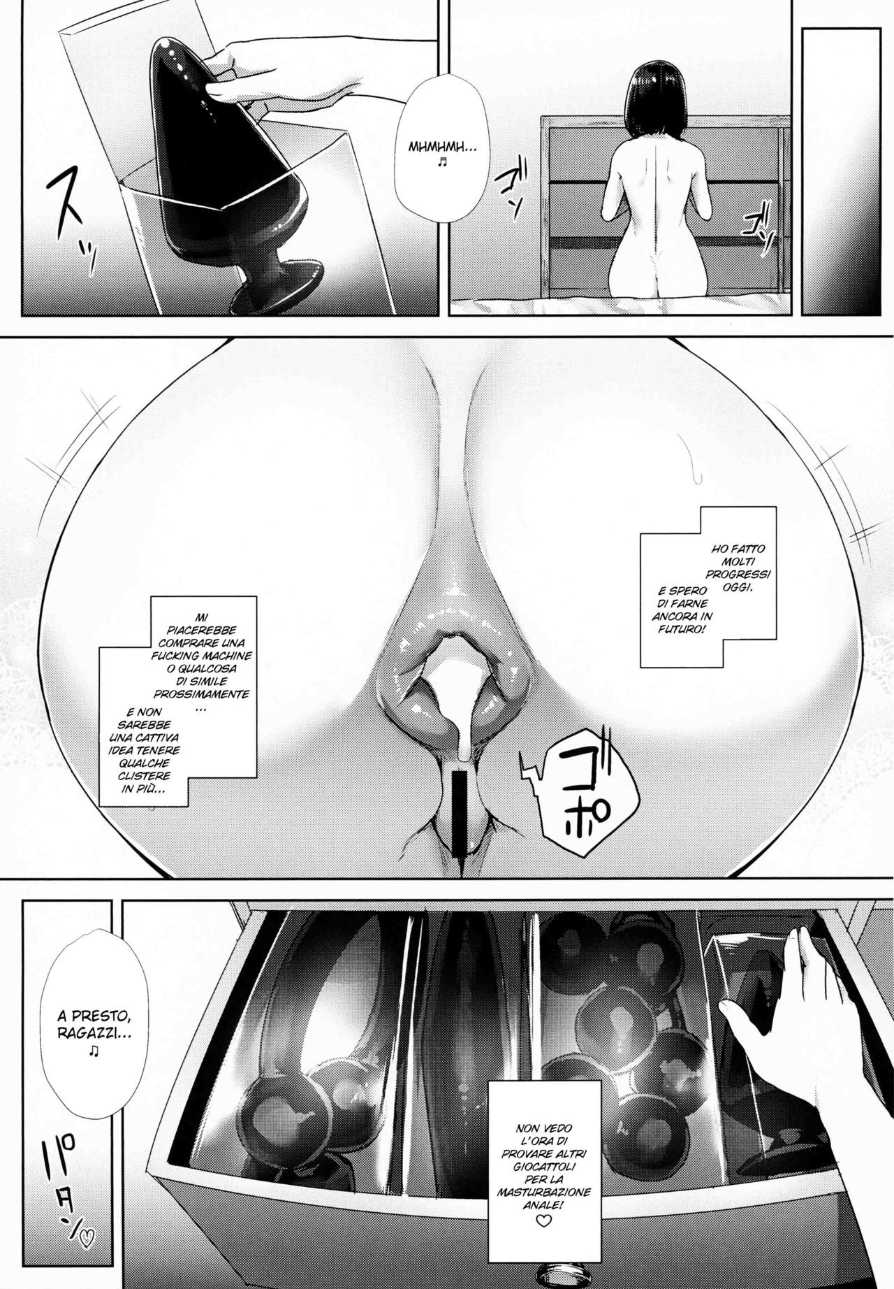 (C95) [Ishimuraya (Ishimura)] Oshiri-san no Shiriana Jii Kiroku [Italian] [Hentai Fantasy] image number 35