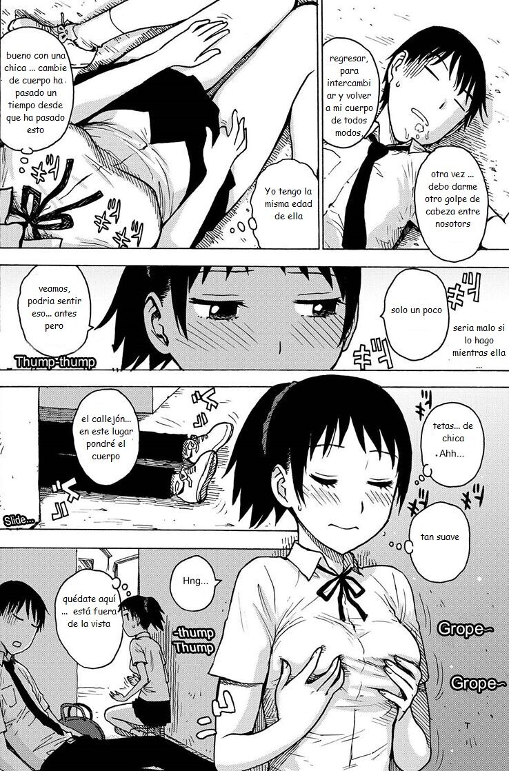 [Karma Tatsurou] Irekawa (Monthly Vitaman 2011-07) [Spanish] image number 3