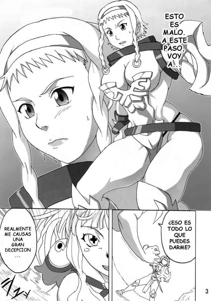 (C76) [Naruho-dou (Naruhodo)] Reina Hon (Queen's Blade) [Spanish] [Special Scanlation] image number 2
