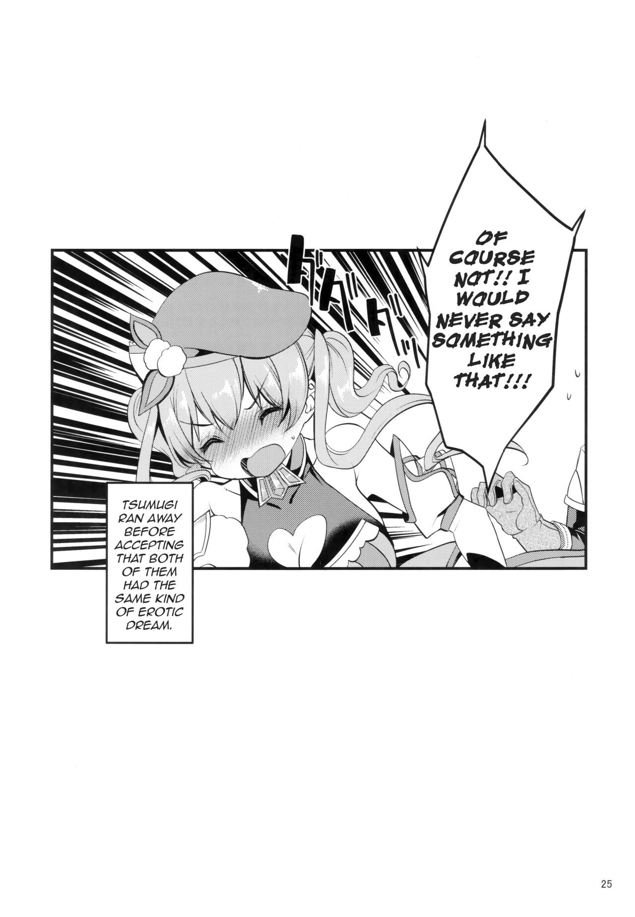 (C97) [Ryuukakusan Nodoame (Gokubuto Mayuge)] Tsumugi Make Heroine Move!! 03 (Princess Connect! Re:Dive) [English] (The NekoMancers) 图片编号 24