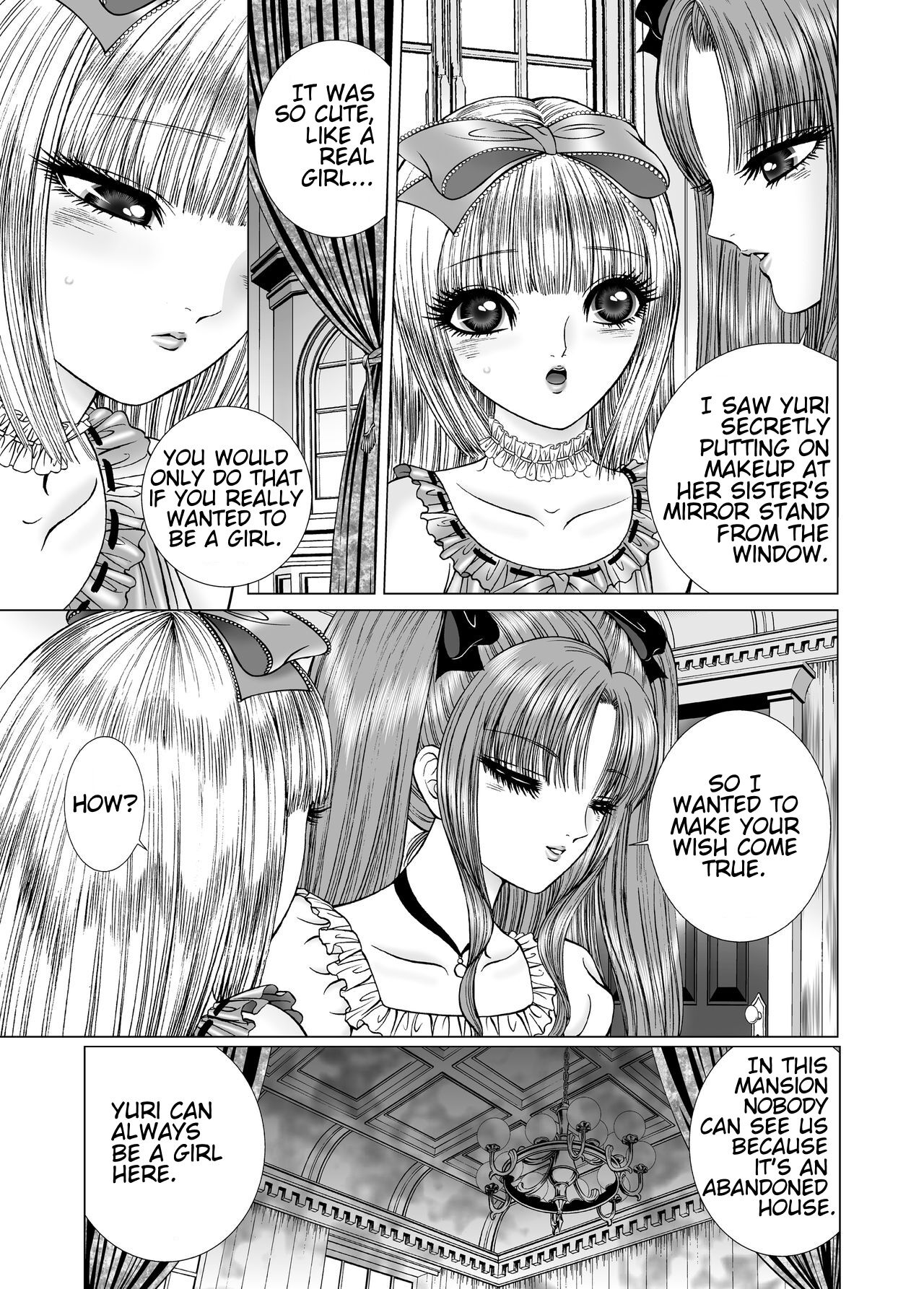 [Tyrellsha (Senno Knife)] Hide and Seek [English] [Digital] изображение № 5