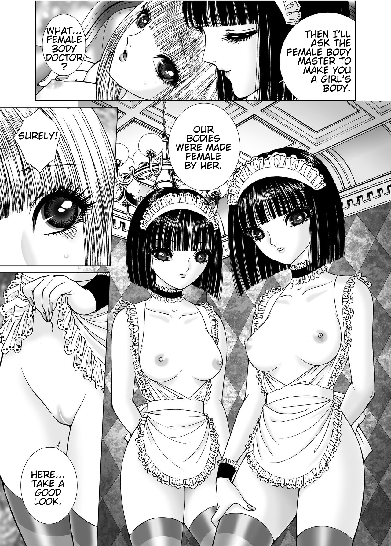 [Tyrellsha (Senno Knife)] Hide and Seek [English] [Digital] изображение № 19