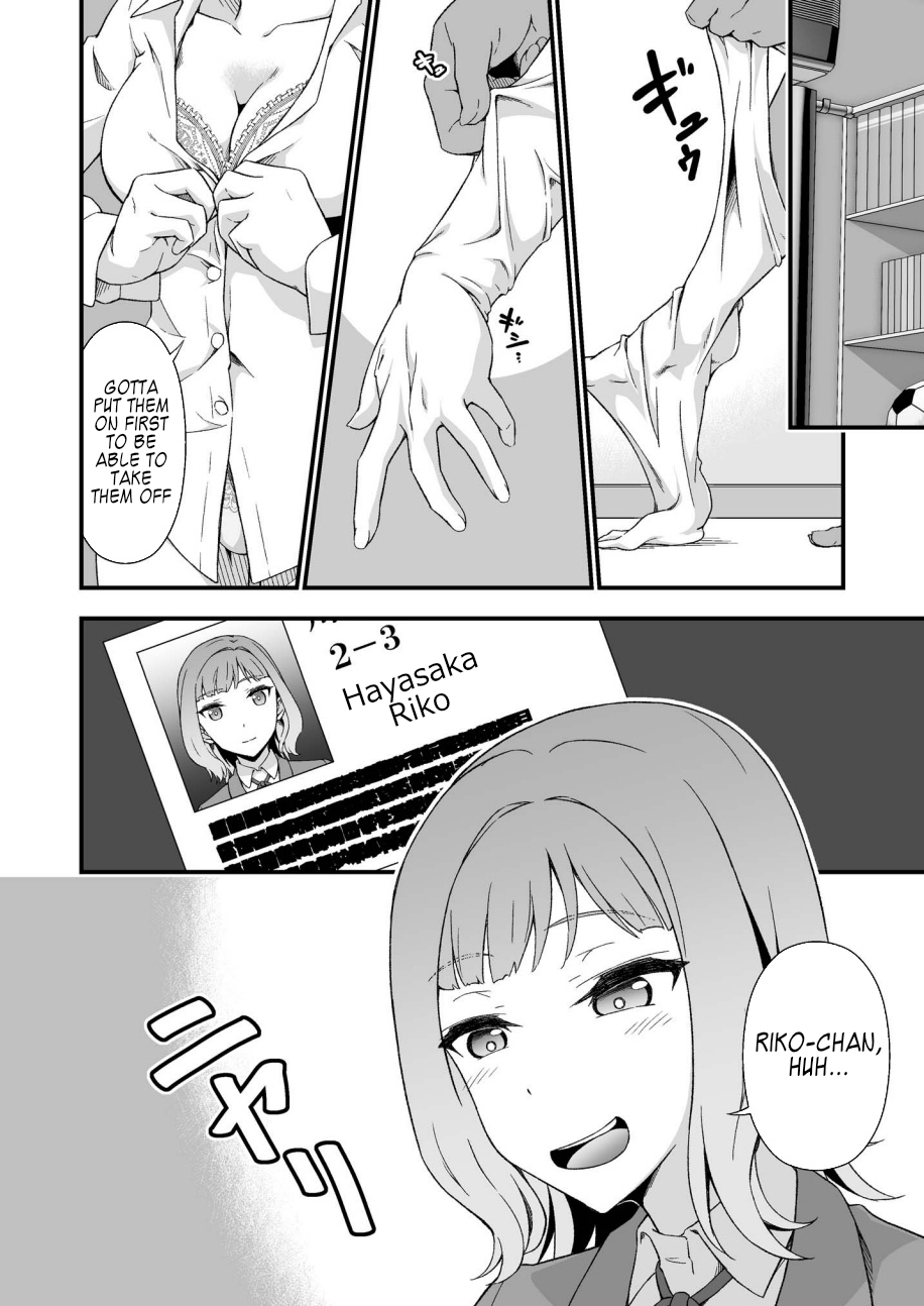 [Doku Tonkotsu Niku Dorei (Tanohito)] Kyuukyoku no Kawa Manko o Sagase! ~Aoi Kajitsu no Kawa o Muitara~ [English] [Kappasa] изображение № 4