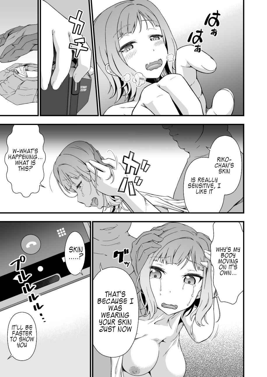 [Doku Tonkotsu Niku Dorei (Tanohito)] Kyuukyoku no Kawa Manko o Sagase! ~Aoi Kajitsu no Kawa o Muitara~ [English] [Kappasa] изображение № 7