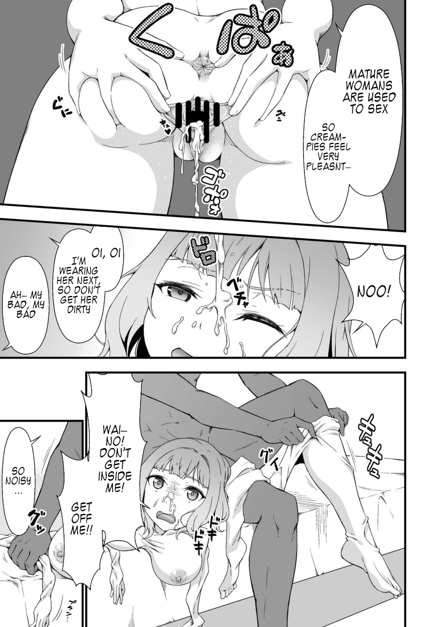 [Doku Tonkotsu Niku Dorei (Tanohito)] Kyuukyoku no Kawa Manko o Sagase! ~Aoi Kajitsu no Kawa o Muitara~ [English] [Kappasa] изображение № 13