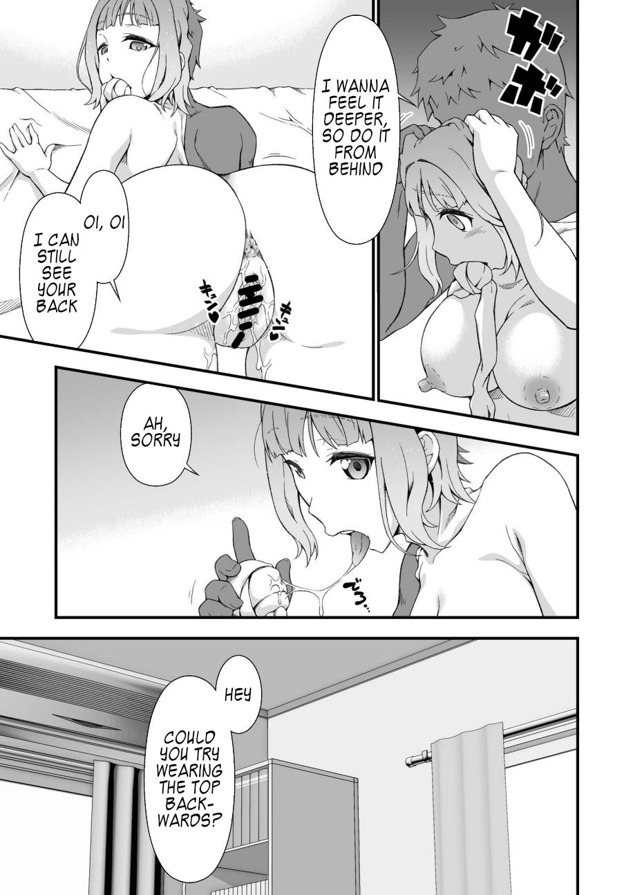 [Doku Tonkotsu Niku Dorei (Tanohito)] Kyuukyoku no Kawa Manko o Sagase! ~Aoi Kajitsu no Kawa o Muitara~ [English] [Kappasa] изображение № 17