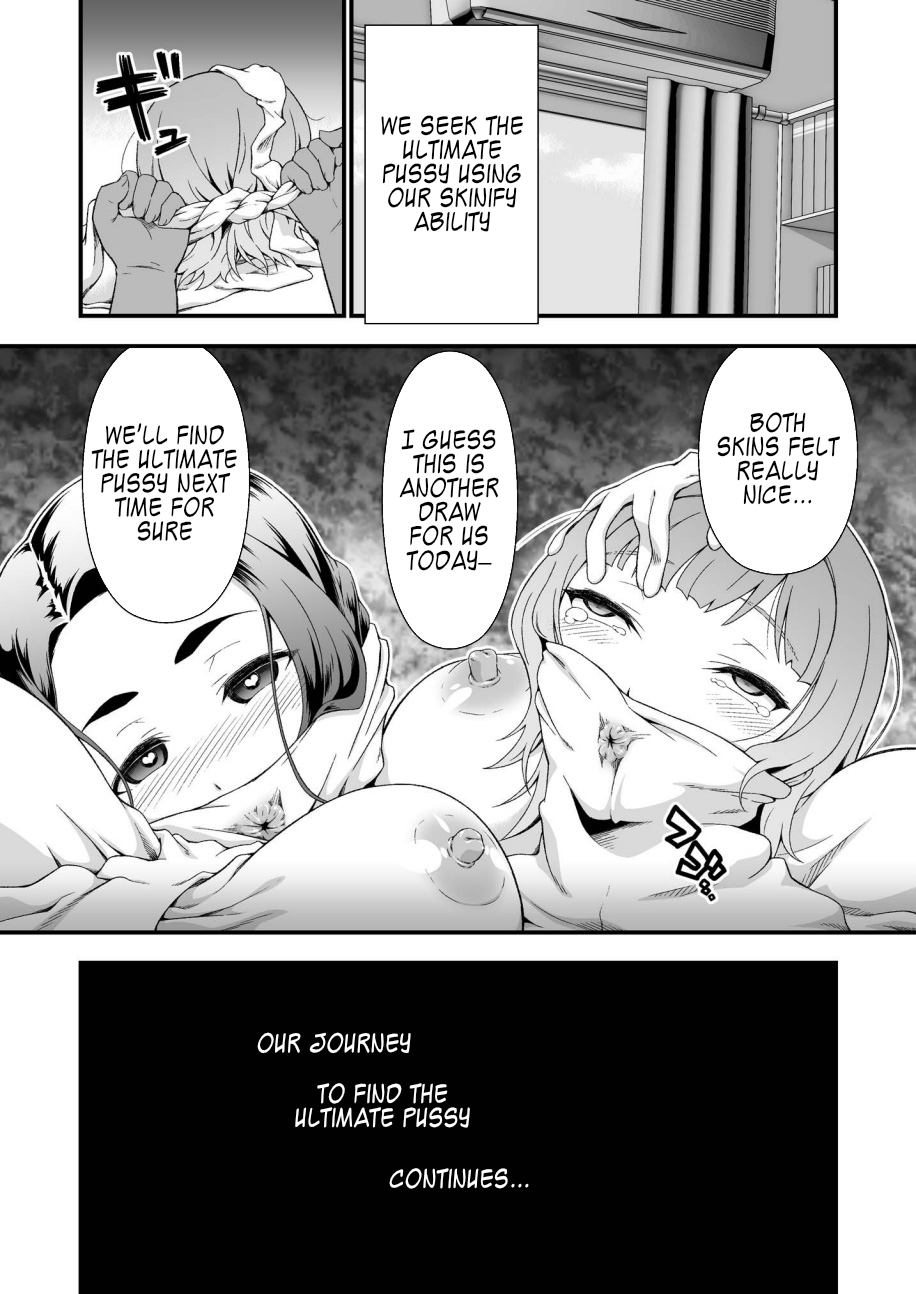 [Doku Tonkotsu Niku Dorei (Tanohito)] Kyuukyoku no Kawa Manko o Sagase! ~Aoi Kajitsu no Kawa o Muitara~ [English] [Kappasa] изображение № 20