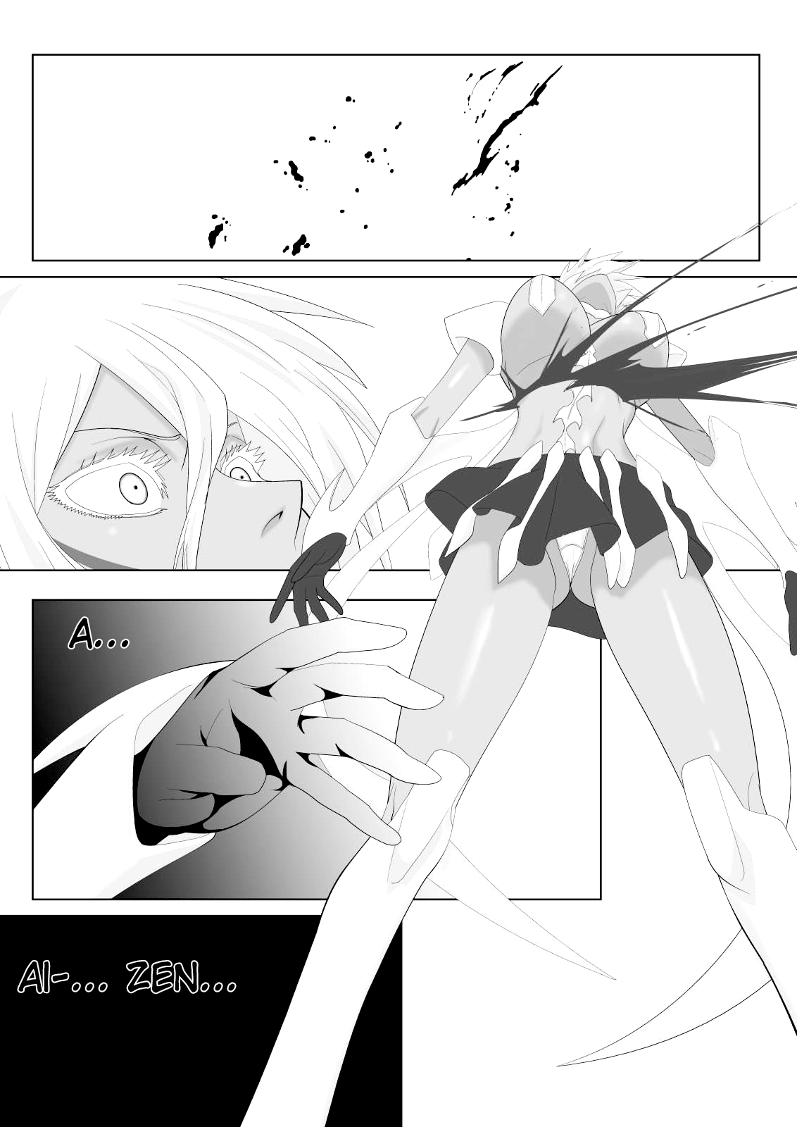 [PURPLE HAZE (Lime)] Biki Metori (Bleach) [English] [ChoriScans] image number 4