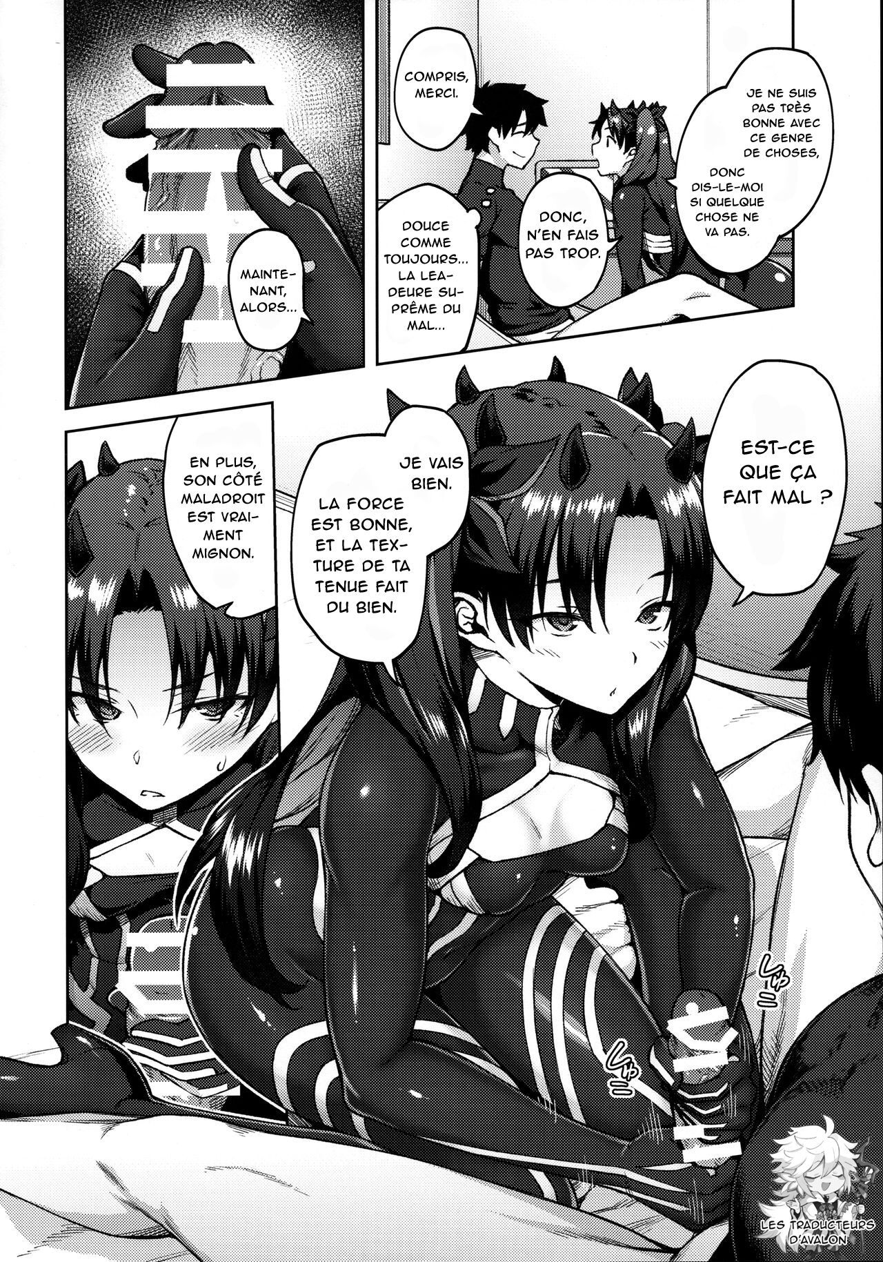 [Hirojuu Renshuuchou (Hiroya)] Chaldea Life V (Fate/Grand Order) [French] [Northface] 画像番号 5