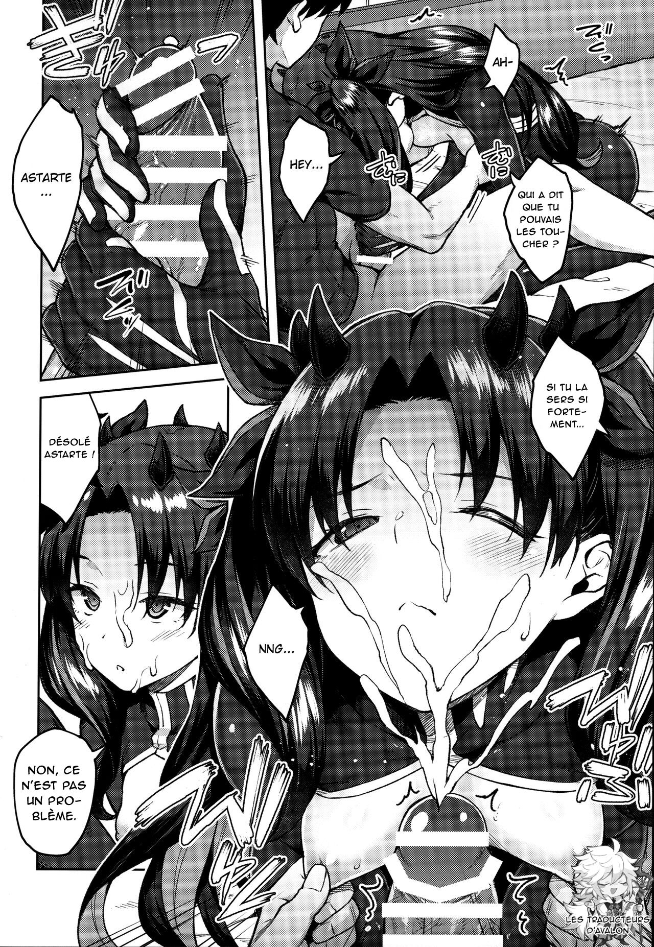 [Hirojuu Renshuuchou (Hiroya)] Chaldea Life V (Fate/Grand Order) [French] [Northface] 画像番号 7