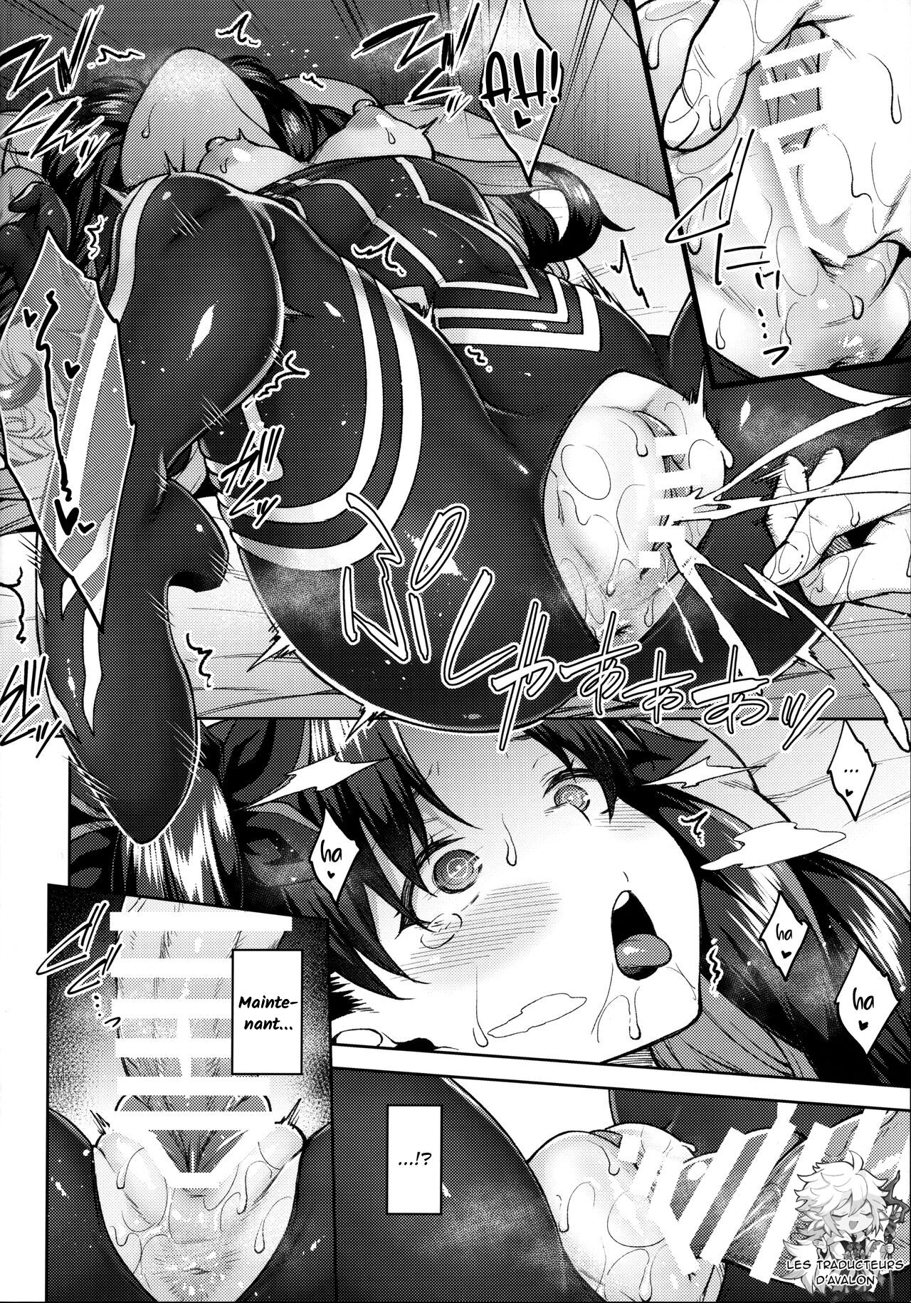 [Hirojuu Renshuuchou (Hiroya)] Chaldea Life V (Fate/Grand Order) [French] [Northface] 画像番号 15