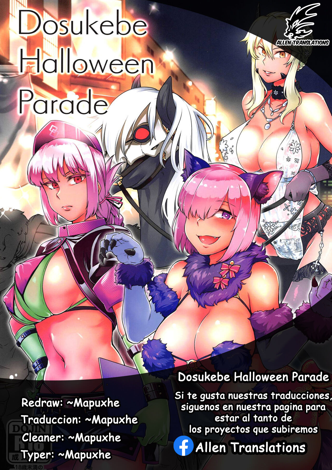 (C95) [Torano Ori (Toritora)] Dosukebe Halloween Parade (Fate/Grand Order) [Spanish] [Allen Translations] 2eme image