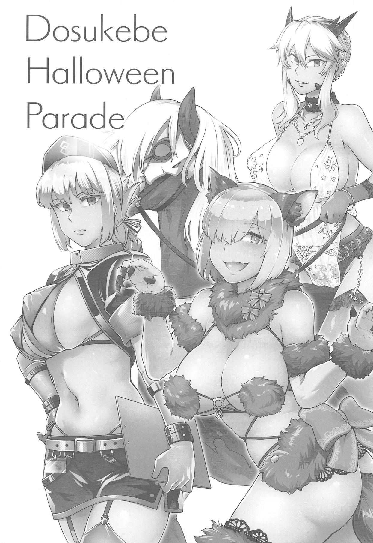 (C95) [Torano Ori (Toritora)] Dosukebe Halloween Parade (Fate/Grand Order) [Spanish] [Allen Translations] 3eme image