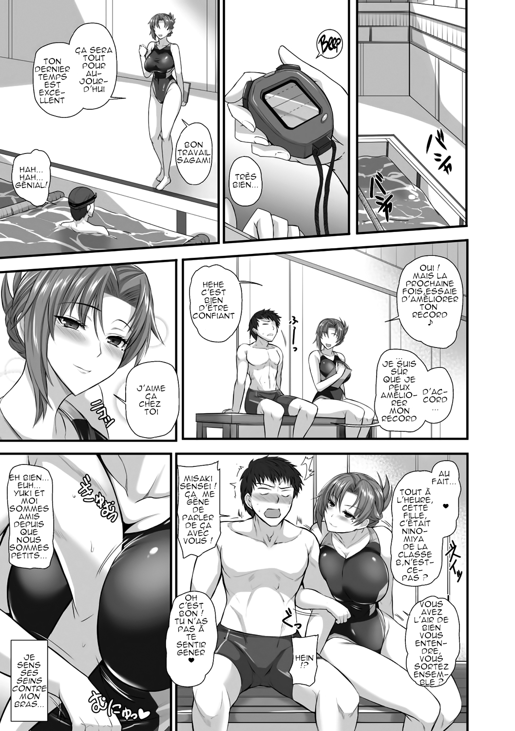[Kumakiti] Sensei to Ubaware Tokkun | Snatched Away By Ms. Misaki's Special Lessons (2D Comic Magazine Ero Bitch ni Netorareta Otoko-tachi Vol. 2) [French] [link25] [Digital] 图片编号 3