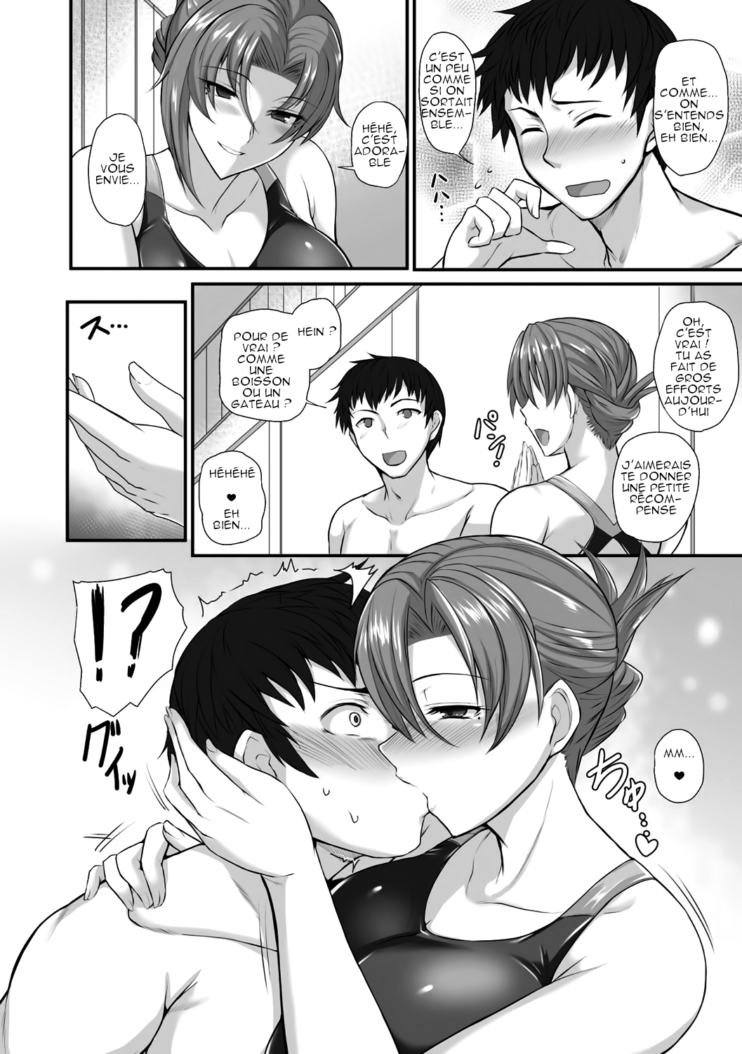 [Kumakiti] Sensei to Ubaware Tokkun | Snatched Away By Ms. Misaki's Special Lessons (2D Comic Magazine Ero Bitch ni Netorareta Otoko-tachi Vol. 2) [French] [link25] [Digital] 图片编号 4