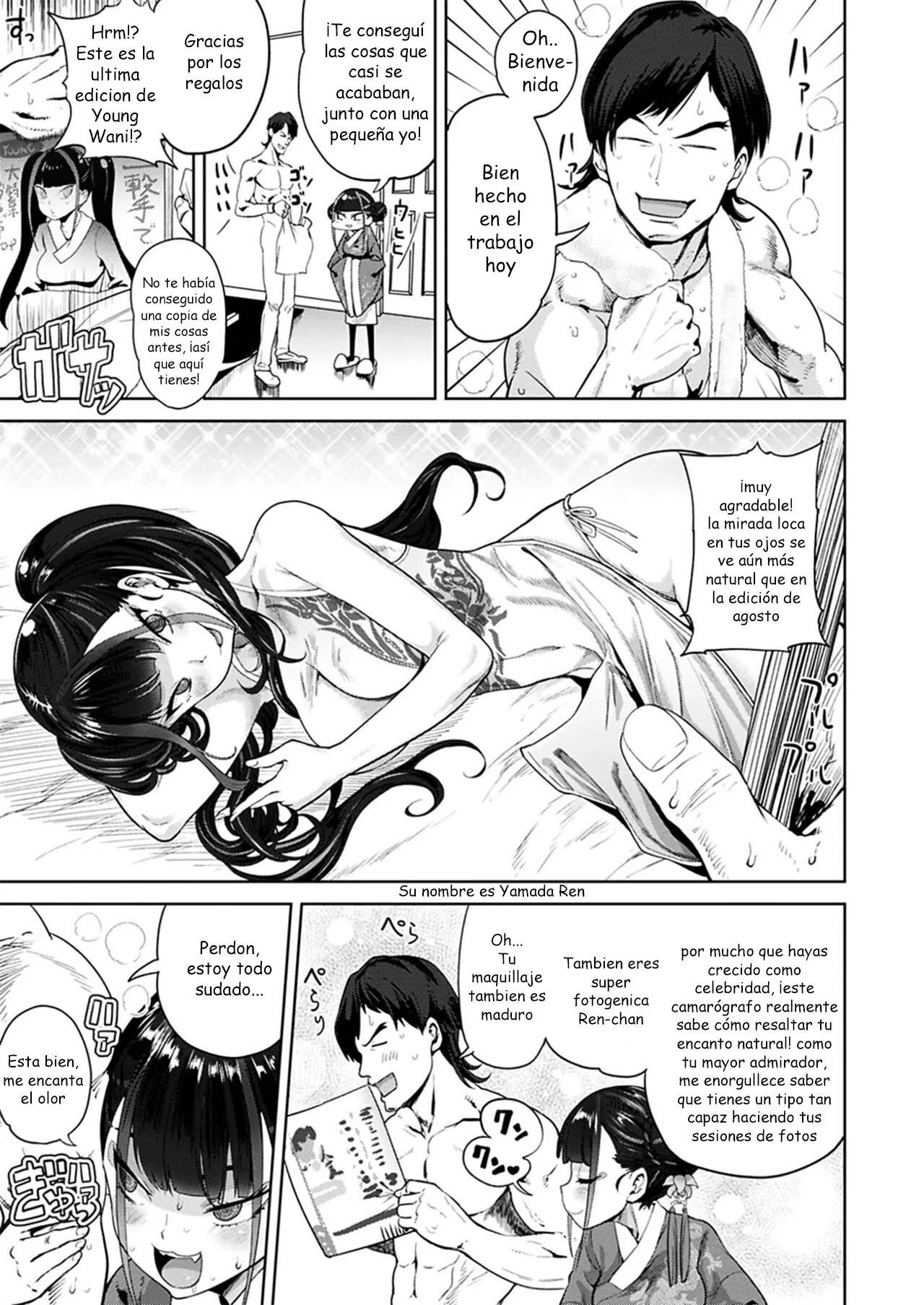 [BeNantoka] Oshi ga Pro Ishiki no Katamari | Mi idol es un paquete de profesionalidad (COMIC Kairakuten BEAST 2019-04) [Spanish] [Digital] Bildnummer 3