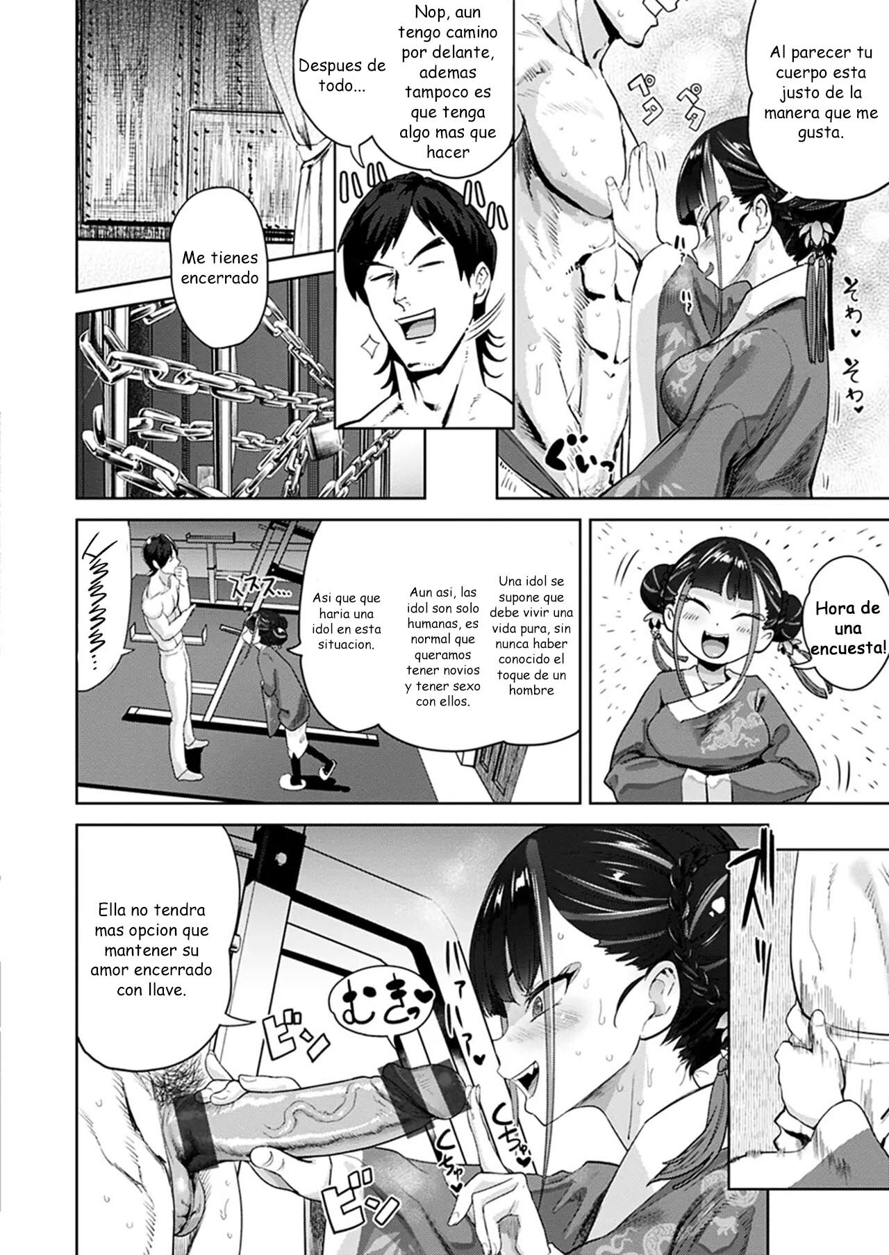 [BeNantoka] Oshi ga Pro Ishiki no Katamari | Mi idol es un paquete de profesionalidad (COMIC Kairakuten BEAST 2019-04) [Spanish] [Digital] Bildnummer 4