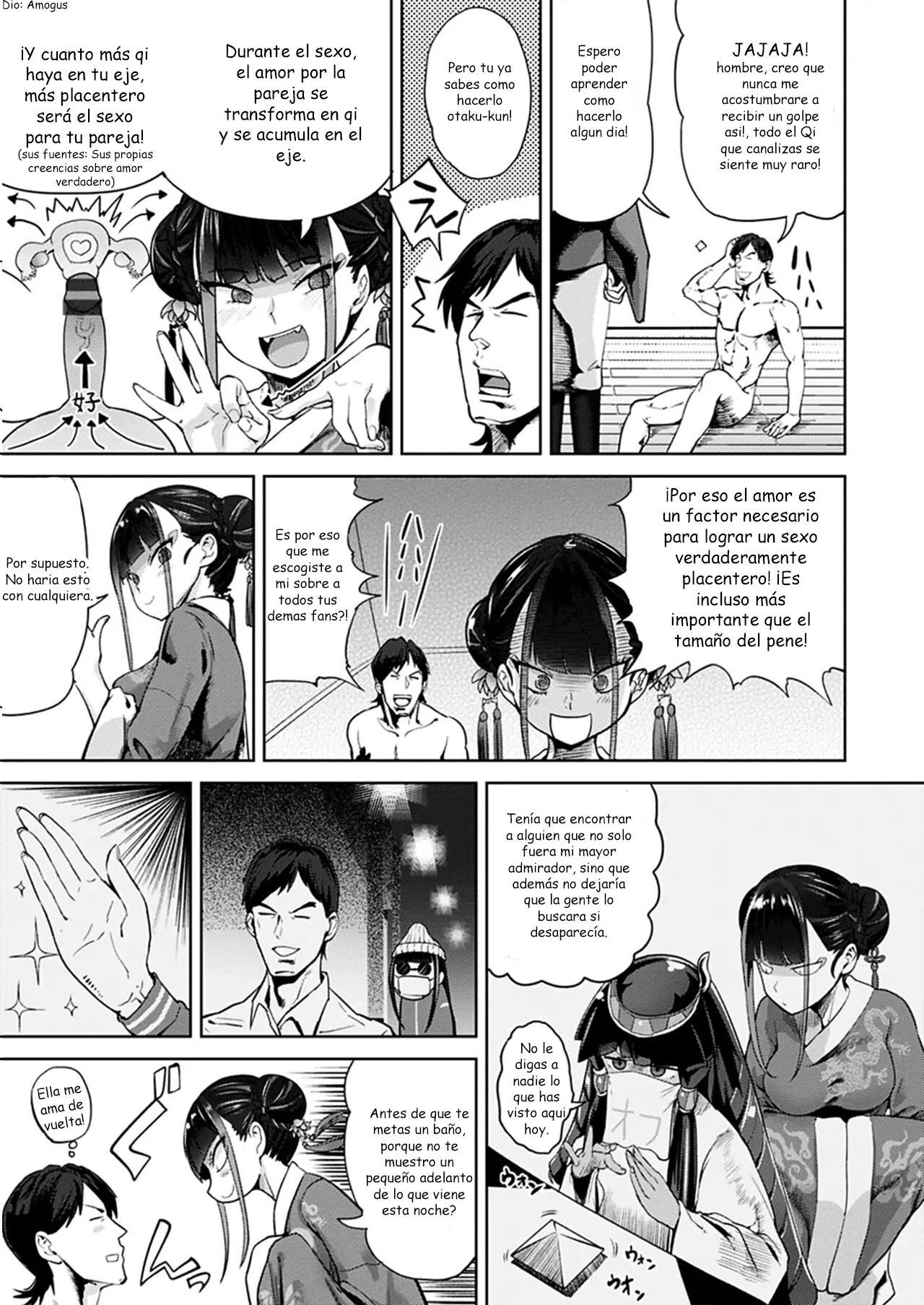 [BeNantoka] Oshi ga Pro Ishiki no Katamari | Mi idol es un paquete de profesionalidad (COMIC Kairakuten BEAST 2019-04) [Spanish] [Digital] Bildnummer 9