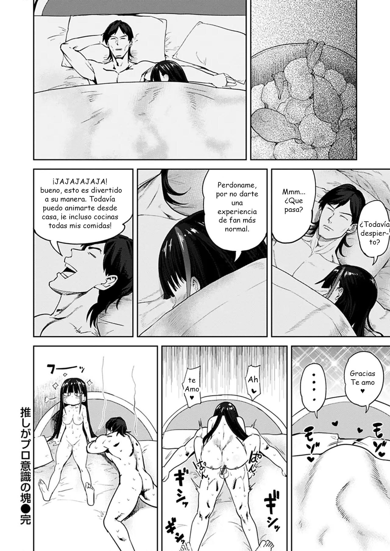 [BeNantoka] Oshi ga Pro Ishiki no Katamari | Mi idol es un paquete de profesionalidad (COMIC Kairakuten BEAST 2019-04) [Spanish] [Digital] Bildnummer 20