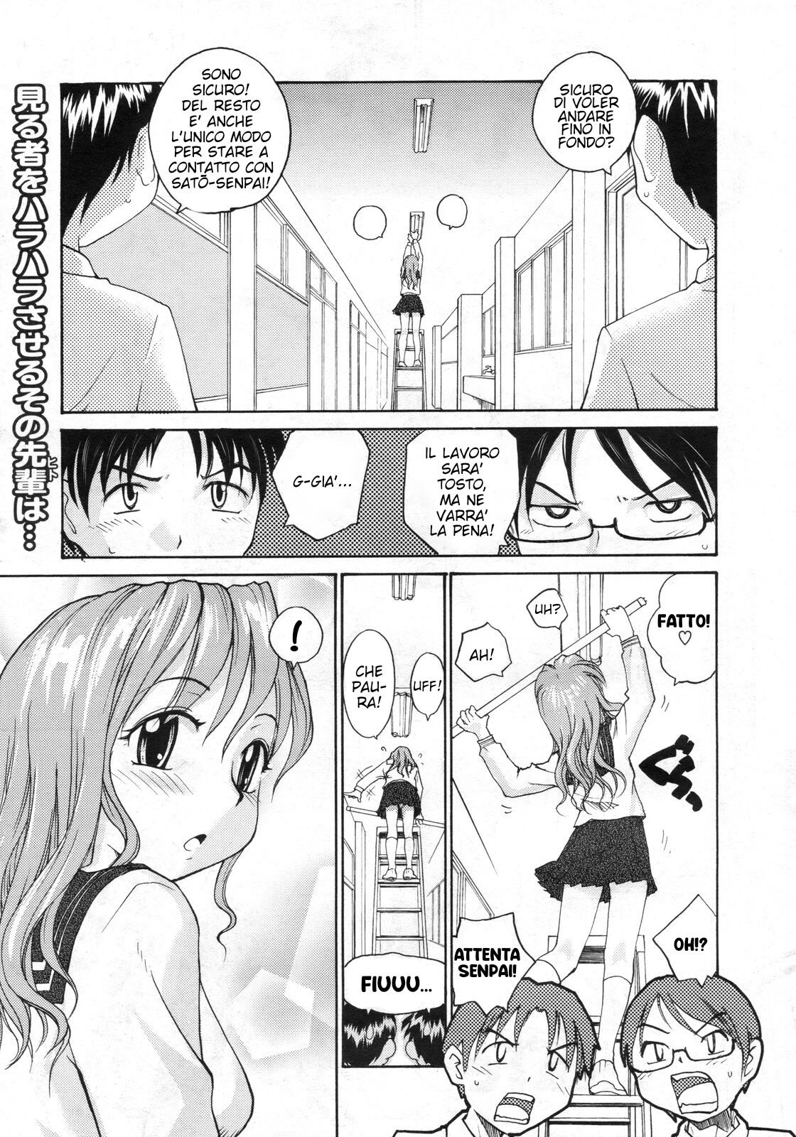 [RaTe] Bikaiincho (COMIC Megastore 2010-03) [Italian] [Kroseggis] image number 1