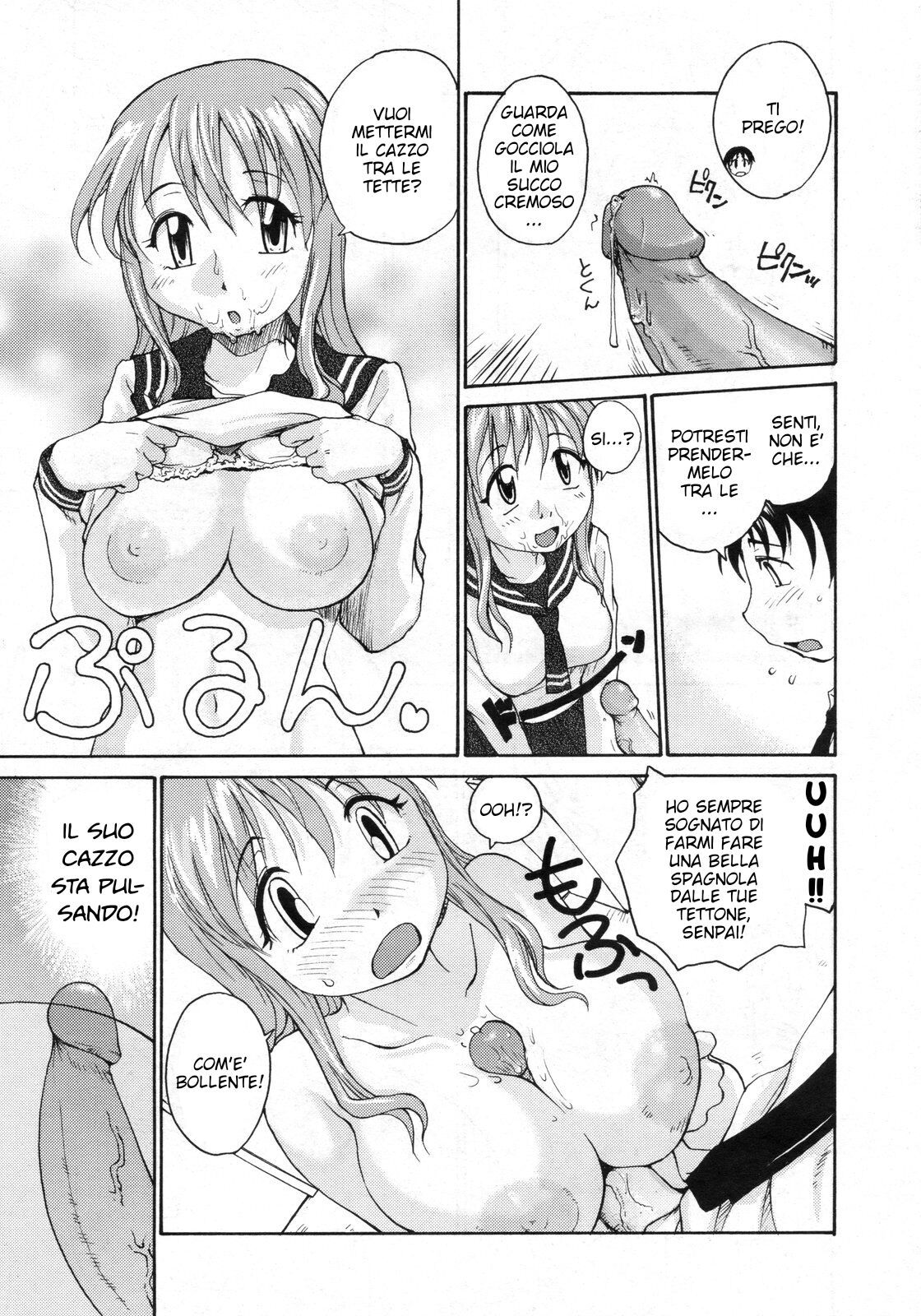 [RaTe] Bikaiincho (COMIC Megastore 2010-03) [Italian] [Kroseggis] image number 9