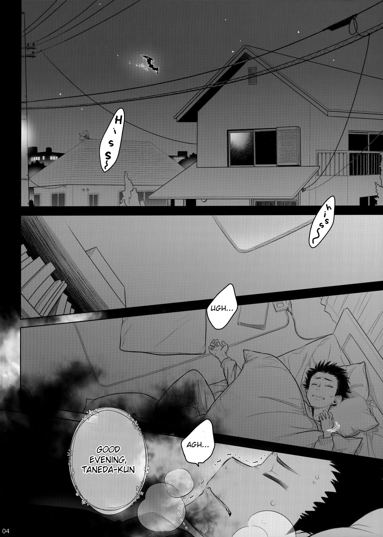 (C95) [Otaku Beam (Ootsuka Mahiro)] Spiritual Lunch 2 [English] 图片编号 3