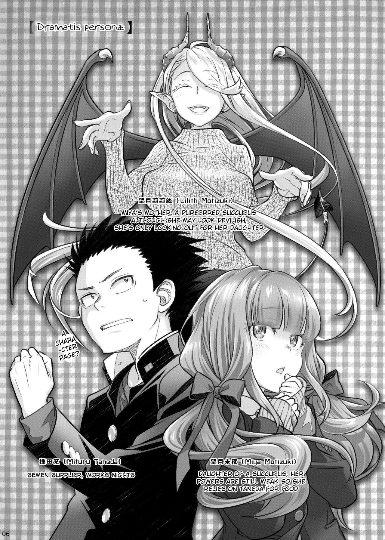 (C95) [Otaku Beam (Ootsuka Mahiro)] Spiritual Lunch 2 [English] 图片编号 5