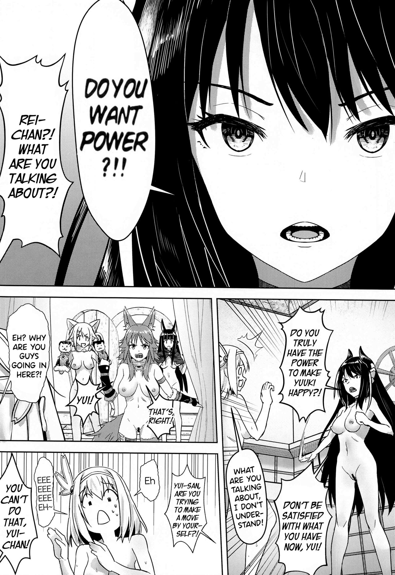 (C99) [Hachinosu (Apoidea)] Yui-chan to Kishi-kun ♡ Futarikiri no Hitotoki | Yui-chan and Kishi-kun's Private Moment ♡ (Princess Connect! Re:Dive) [English] [DKKMD Translations] 图片编号 25