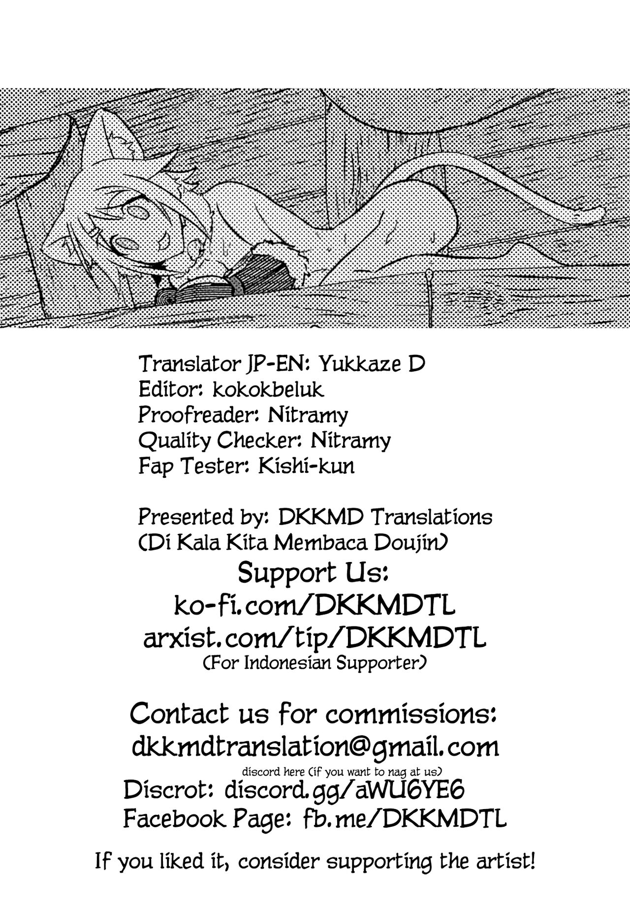(C99) [Hachinosu (Apoidea)] Yui-chan to Kishi-kun ♡ Futarikiri no Hitotoki | Yui-chan and Kishi-kun's Private Moment ♡ (Princess Connect! Re:Dive) [English] [DKKMD Translations] 图片编号 36