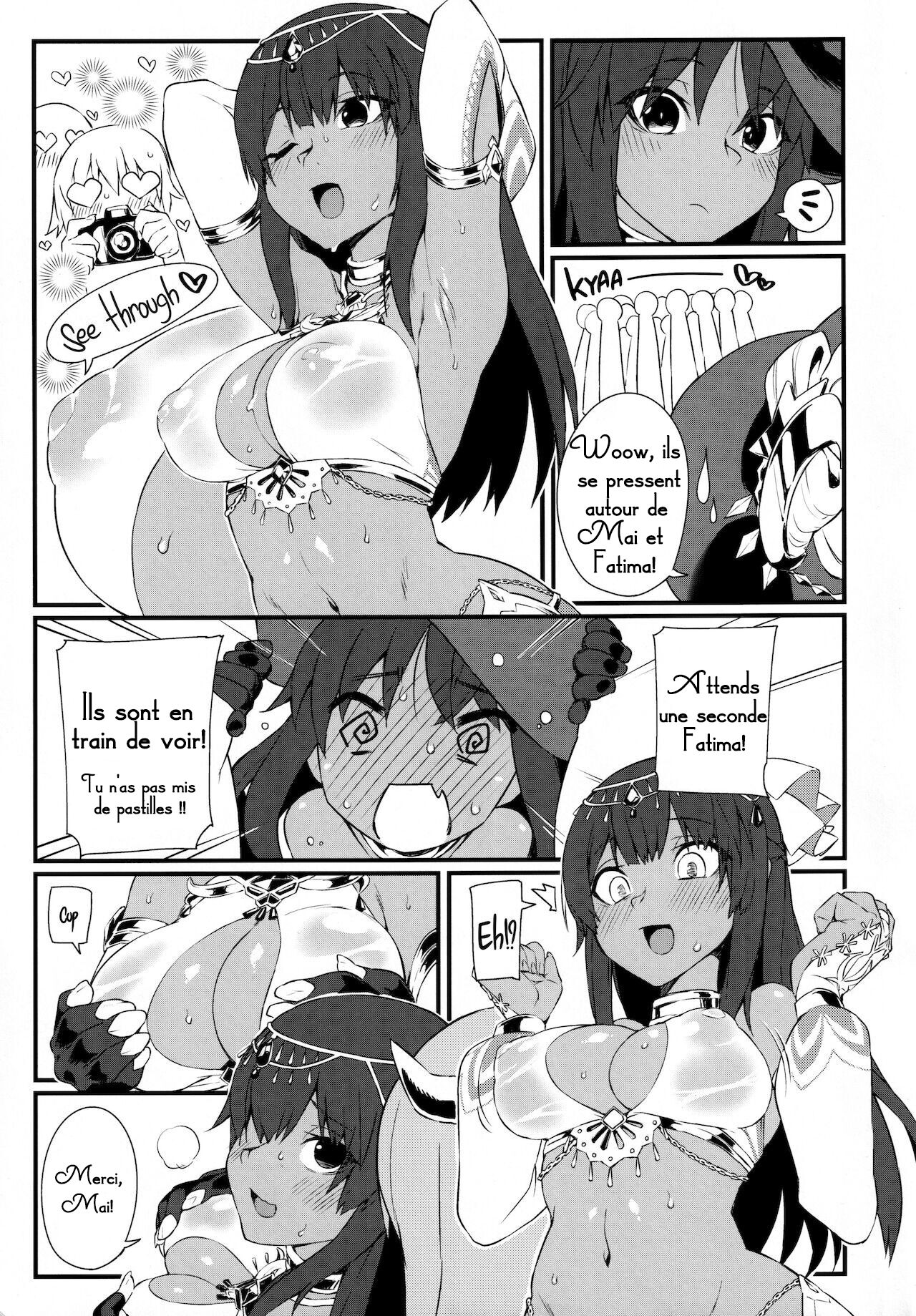 (AkihabaraDoujinsai 1) [SEVEN TAILS (Fukuinu)] FatiCos SUMMER (Alice Gear Aegis) [French] [Grimbour] 图片编号 4