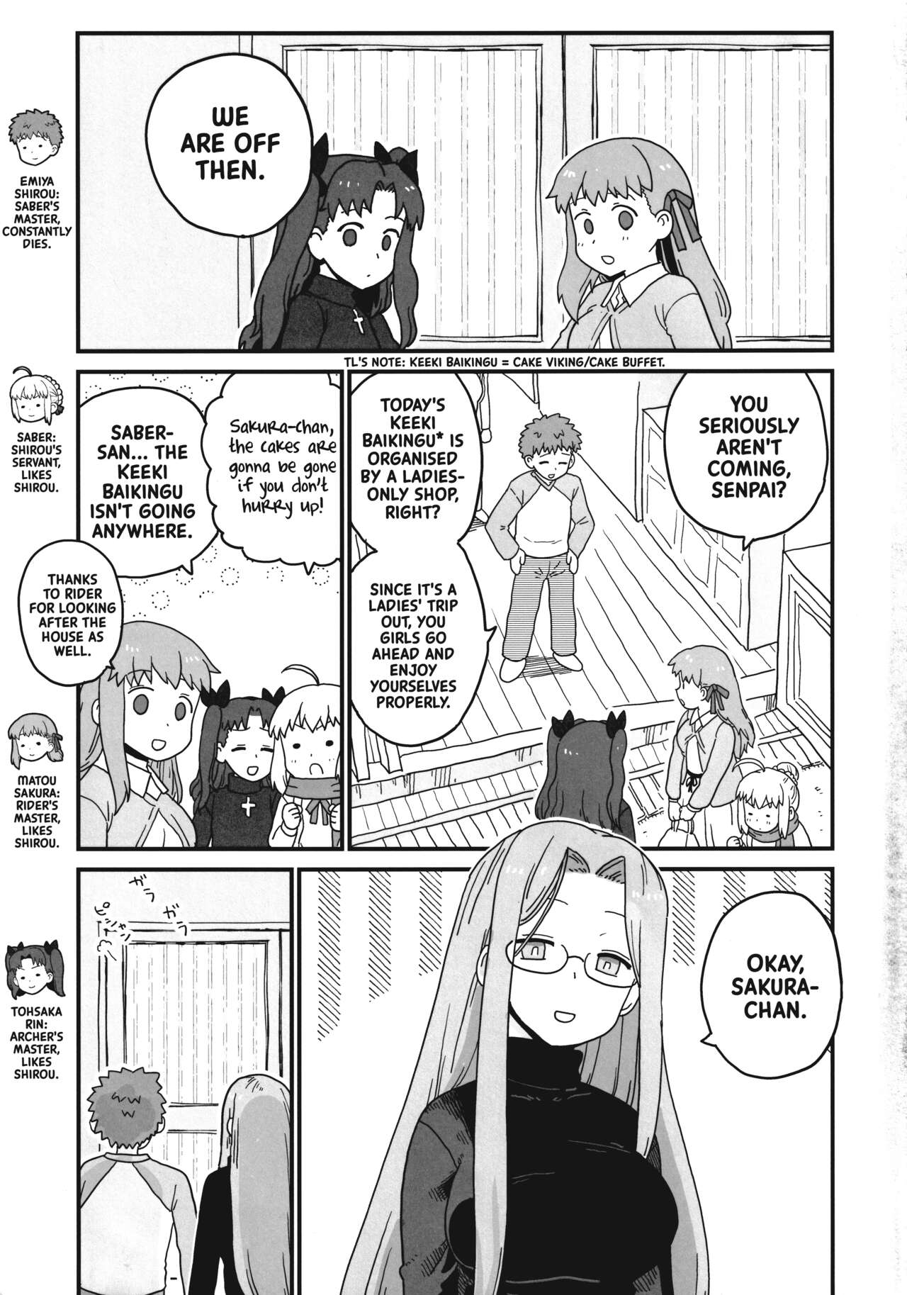 (C99) [Mochinchi (Mo)] Rider-san no Tsumamigui (Fate/stay night) [English] [xinsu] Bildnummer 2