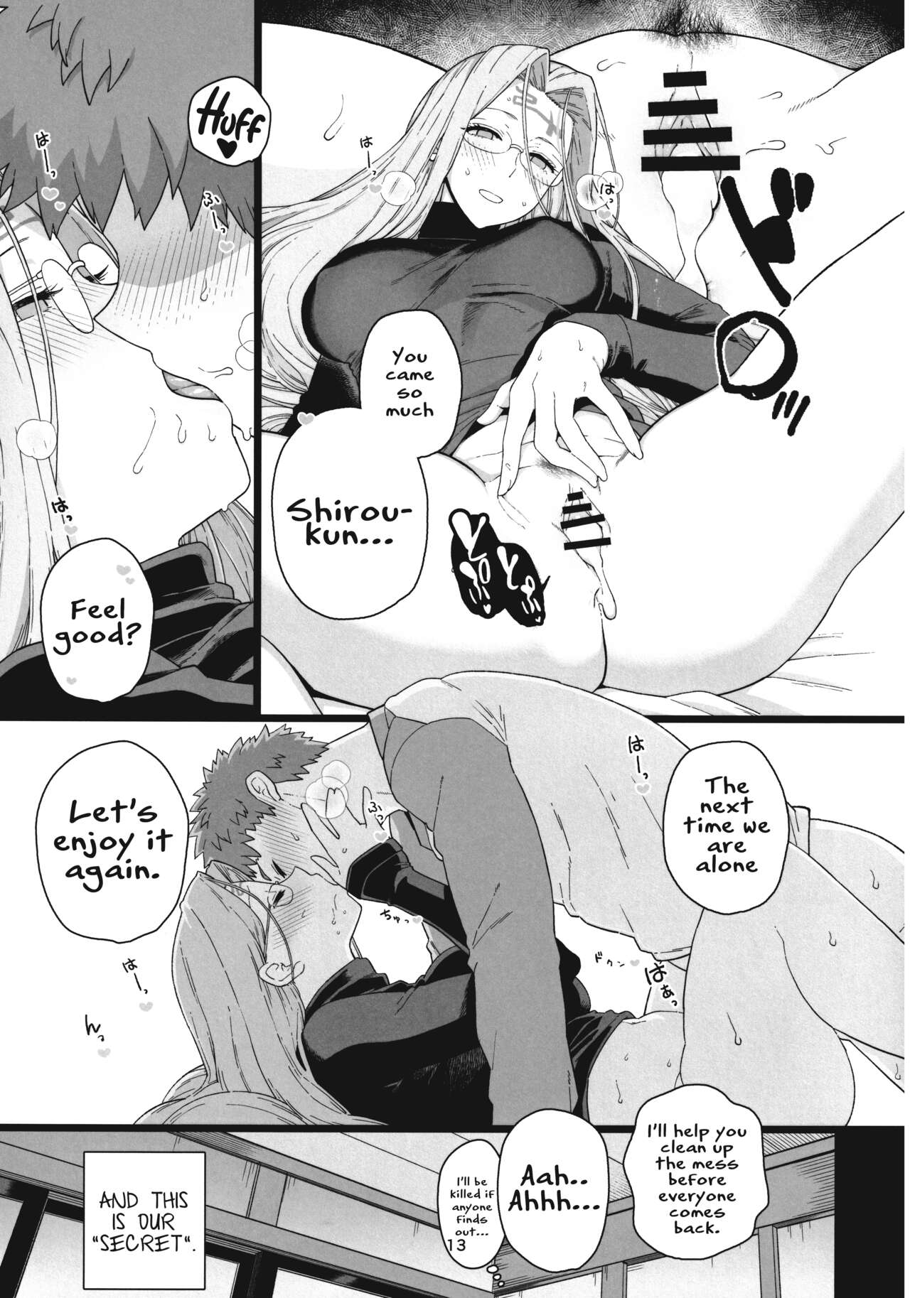 (C99) [Mochinchi (Mo)] Rider-san no Tsumamigui (Fate/stay night) [English] [xinsu] Bildnummer 14