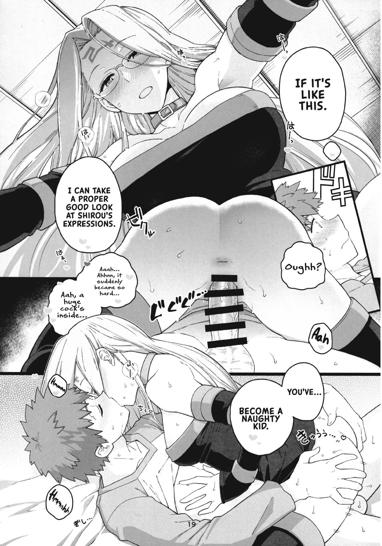 (C99) [Mochinchi (Mo)] Rider-san no Tsumamigui (Fate/stay night) [English] [xinsu] Bildnummer 20