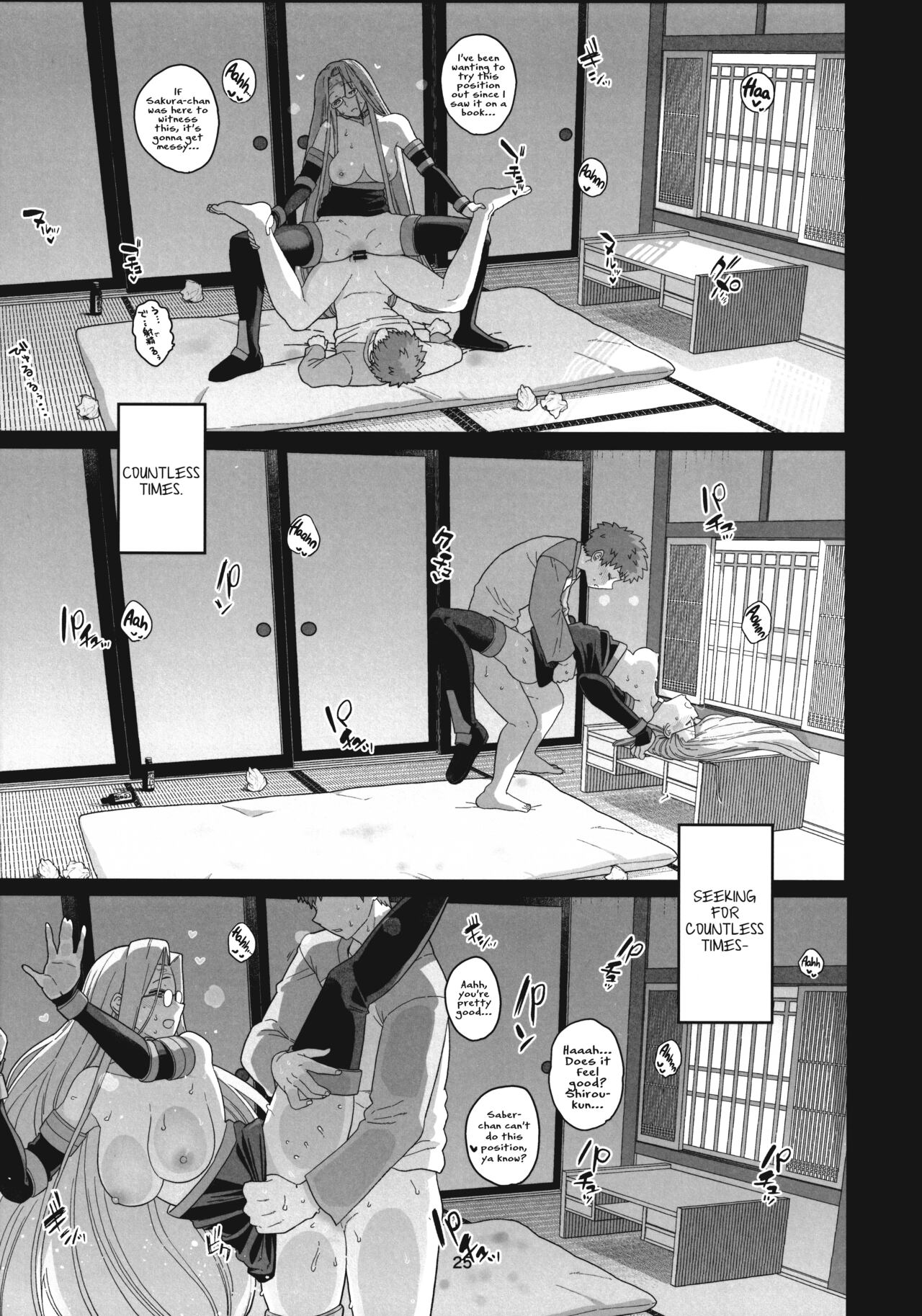 (C99) [Mochinchi (Mo)] Rider-san no Tsumamigui (Fate/stay night) [English] [xinsu] Bildnummer 26