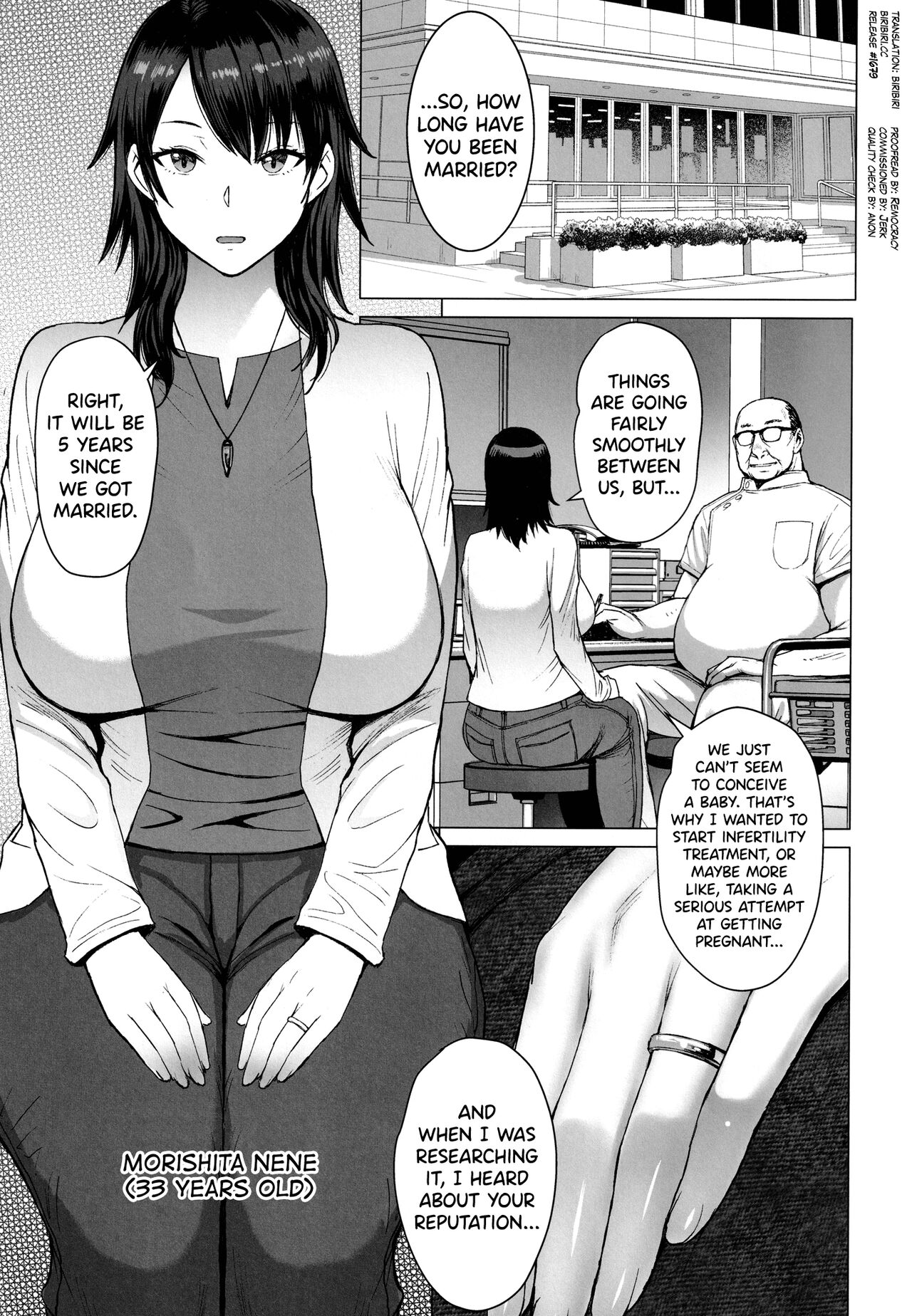 (C99) [Bakunyu Fullnerson (Kokuryuugan)] Ninkatsu Hitozuma Collection - the collection of married women undergoing infertility treatment. [English] [biribiri] image number 2