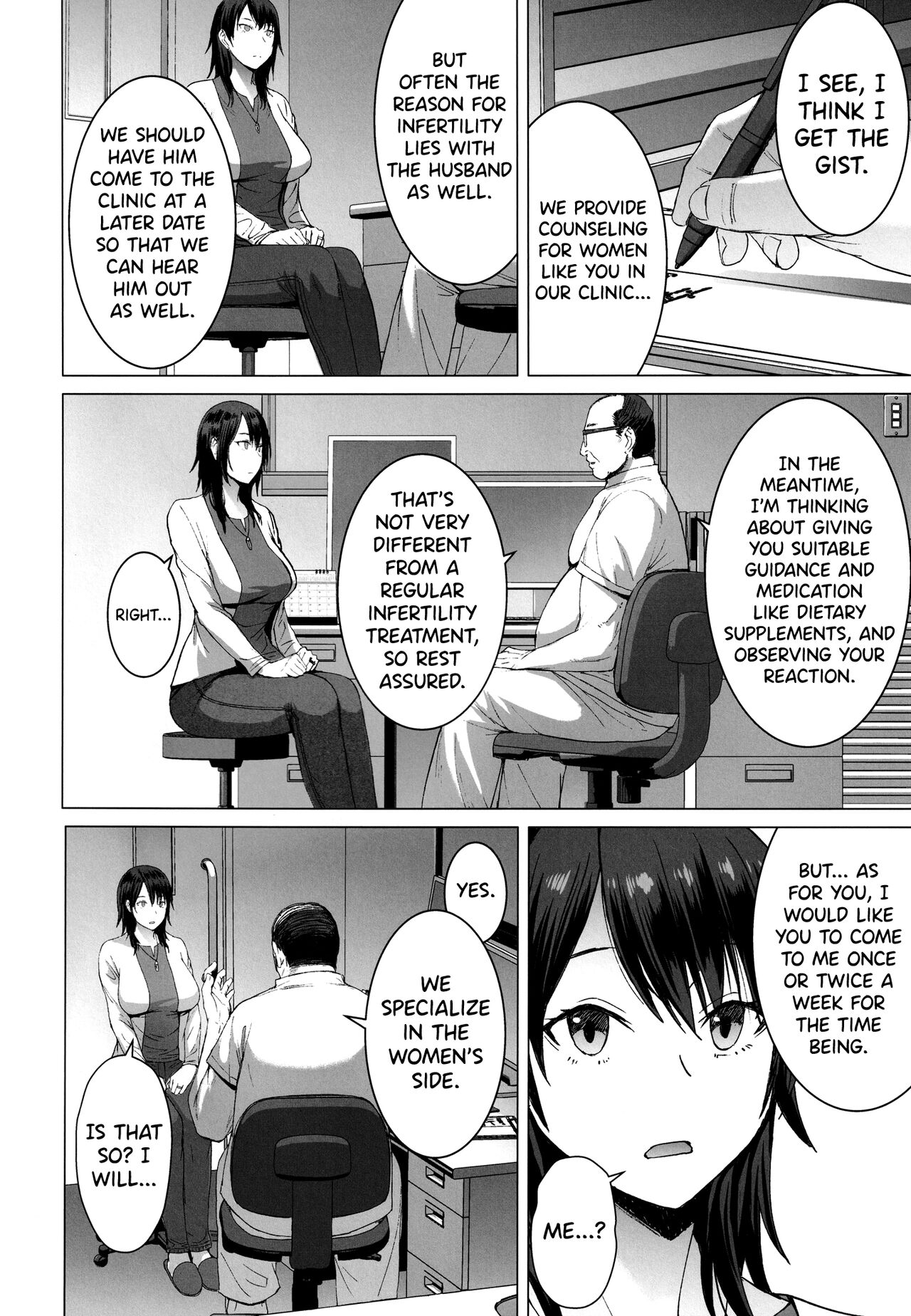 (C99) [Bakunyu Fullnerson (Kokuryuugan)] Ninkatsu Hitozuma Collection - the collection of married women undergoing infertility treatment. [English] [biribiri] image number 3