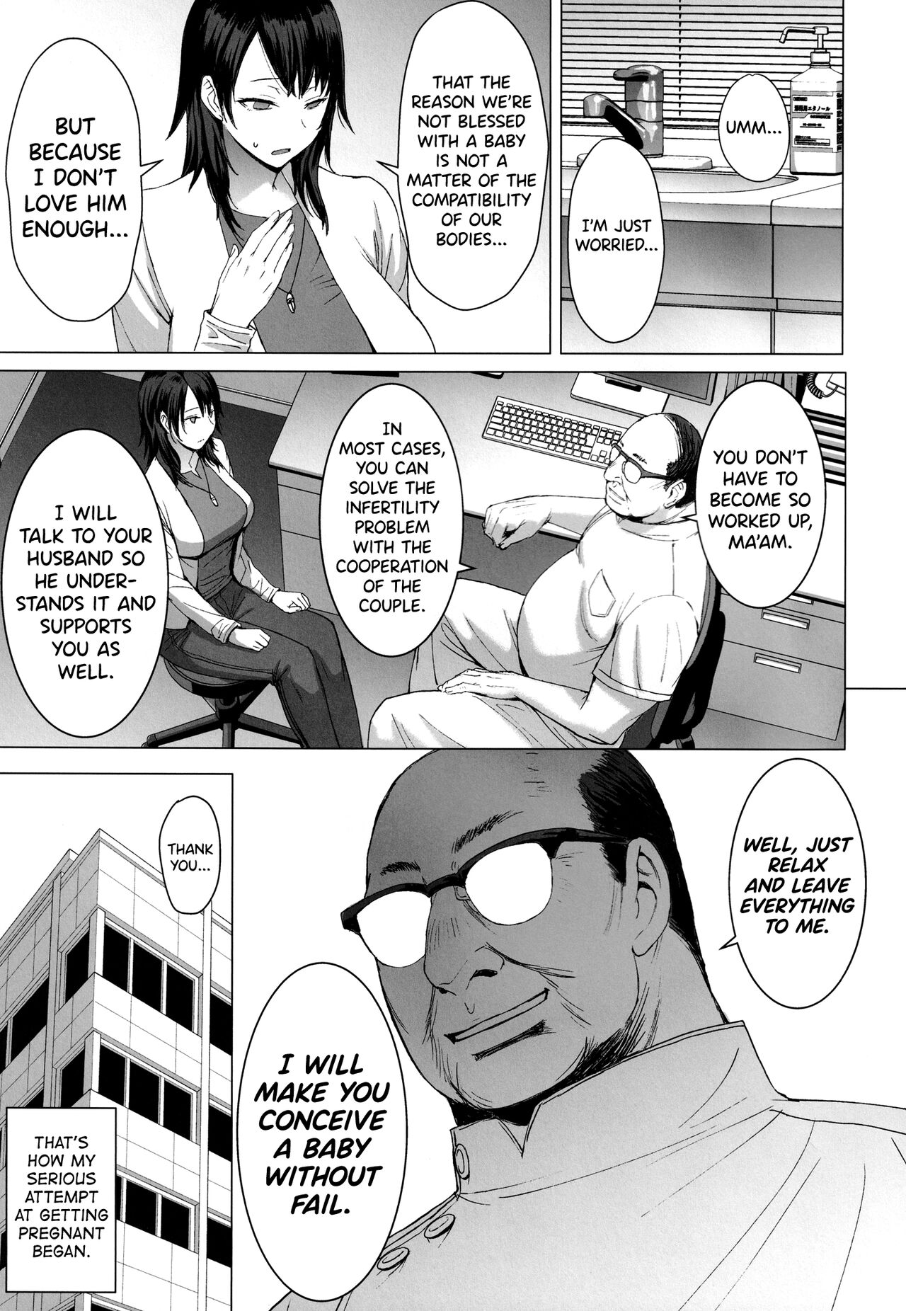 (C99) [Bakunyu Fullnerson (Kokuryuugan)] Ninkatsu Hitozuma Collection - the collection of married women undergoing infertility treatment. [English] [biribiri] image number 4