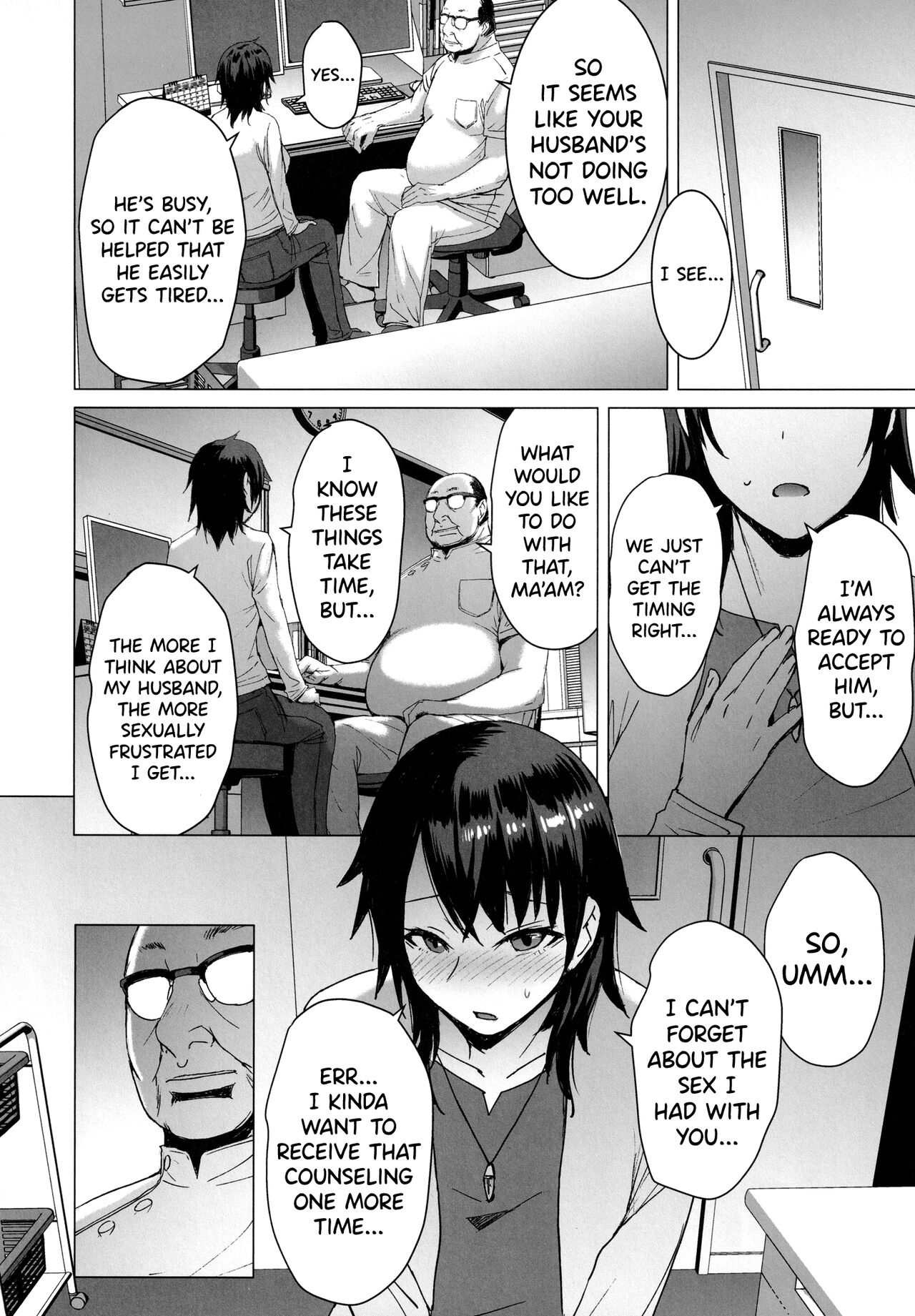 (C99) [Bakunyu Fullnerson (Kokuryuugan)] Ninkatsu Hitozuma Collection - the collection of married women undergoing infertility treatment. [English] [biribiri] image number 21