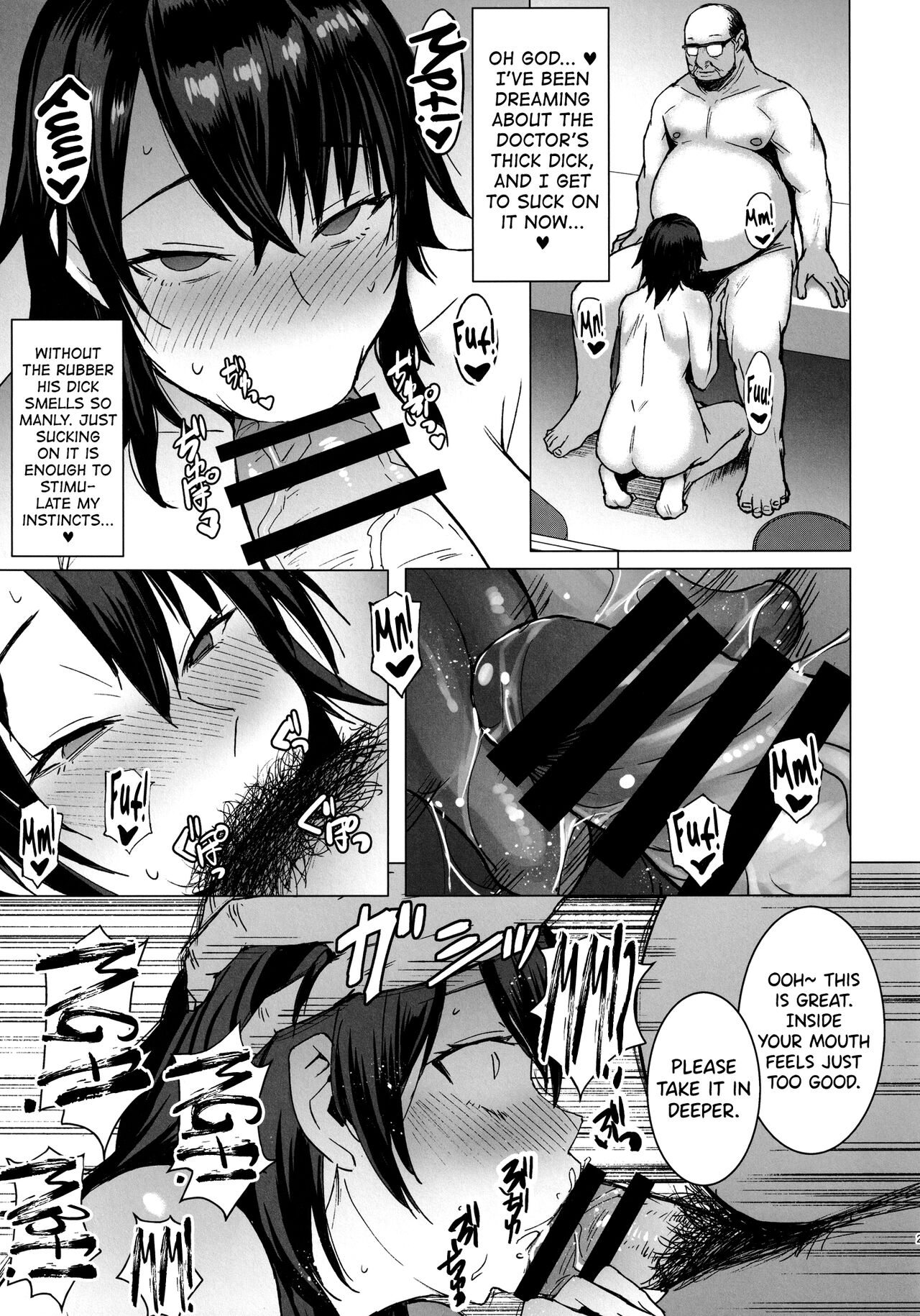 (C99) [Bakunyu Fullnerson (Kokuryuugan)] Ninkatsu Hitozuma Collection - the collection of married women undergoing infertility treatment. [English] [biribiri] image number 26