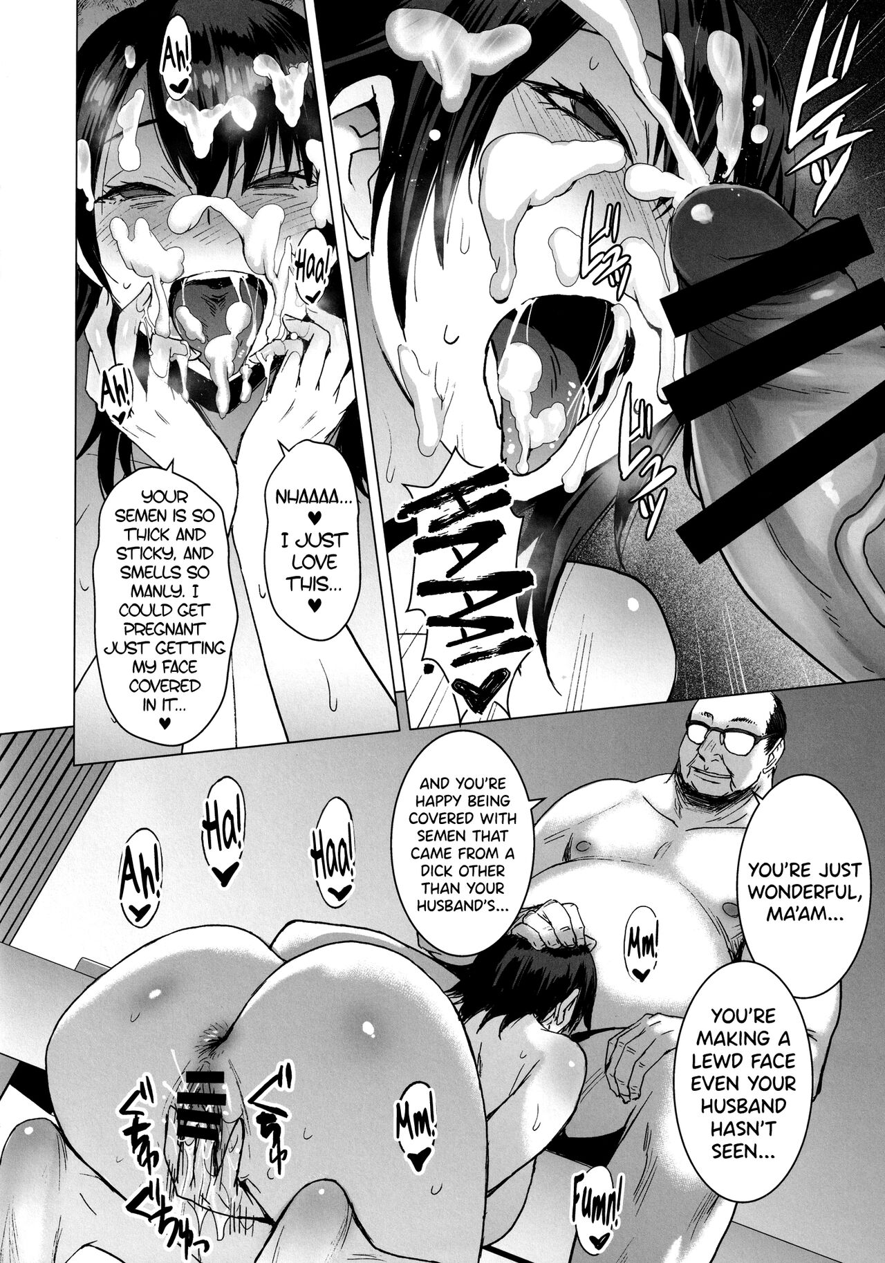 (C99) [Bakunyu Fullnerson (Kokuryuugan)] Ninkatsu Hitozuma Collection - the collection of married women undergoing infertility treatment. [English] [biribiri] image number 27