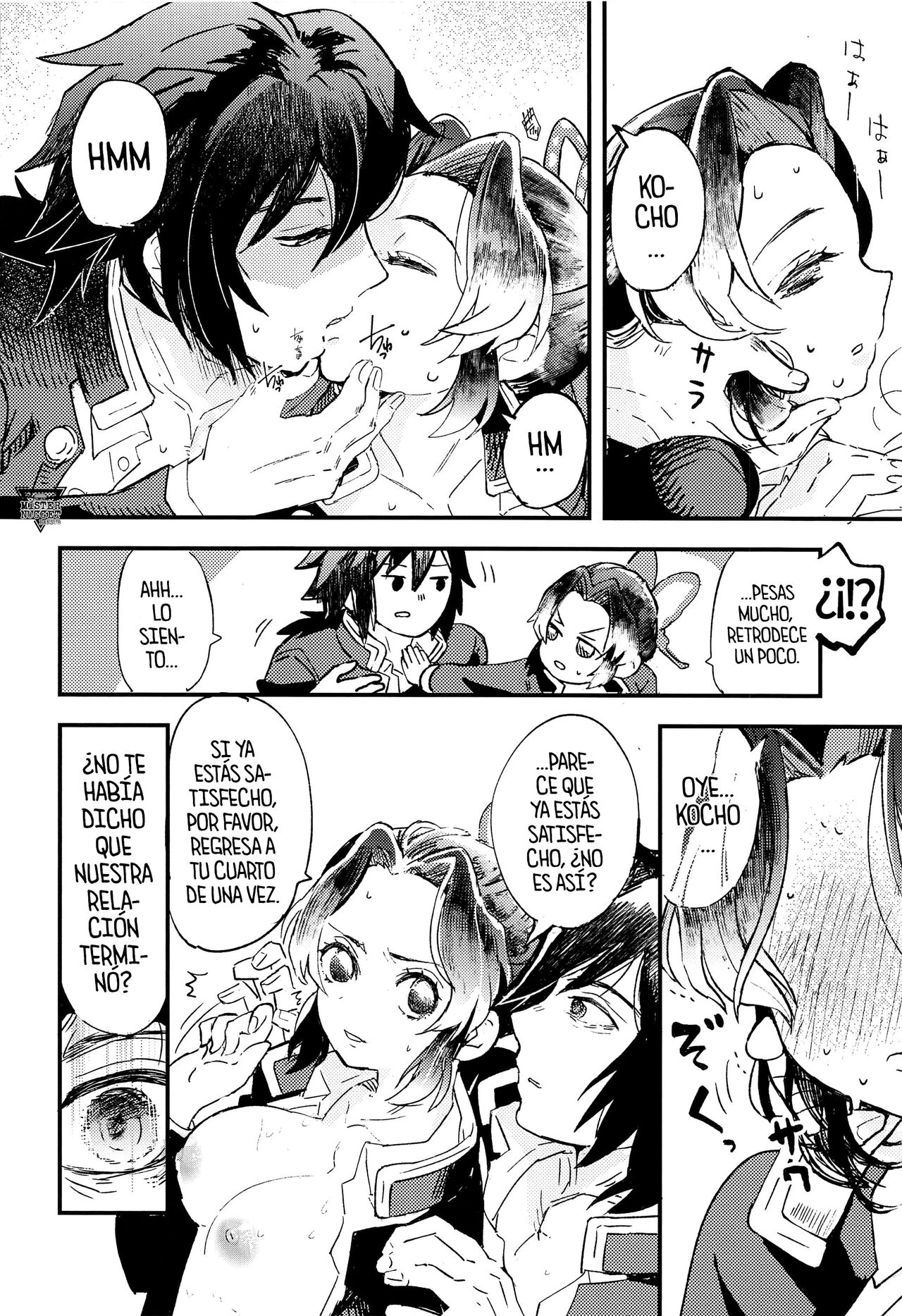 [Hibana (Mizugashi)] Fushidara na Seishi (Kimetsu no Yaiba) [Spanish] [Mister Nugget] numero di immagine  21