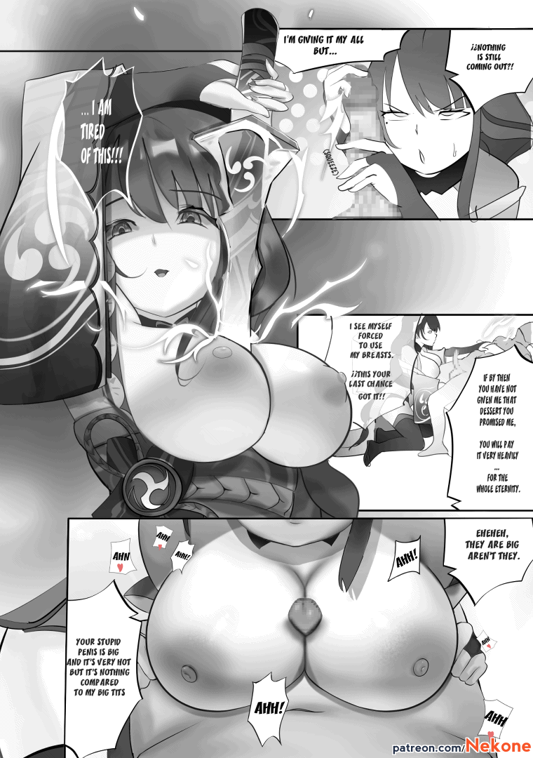 [Nekone] Raiden loves desserts(Genshin Impact) (Animated) [English] numero di immagine  3
