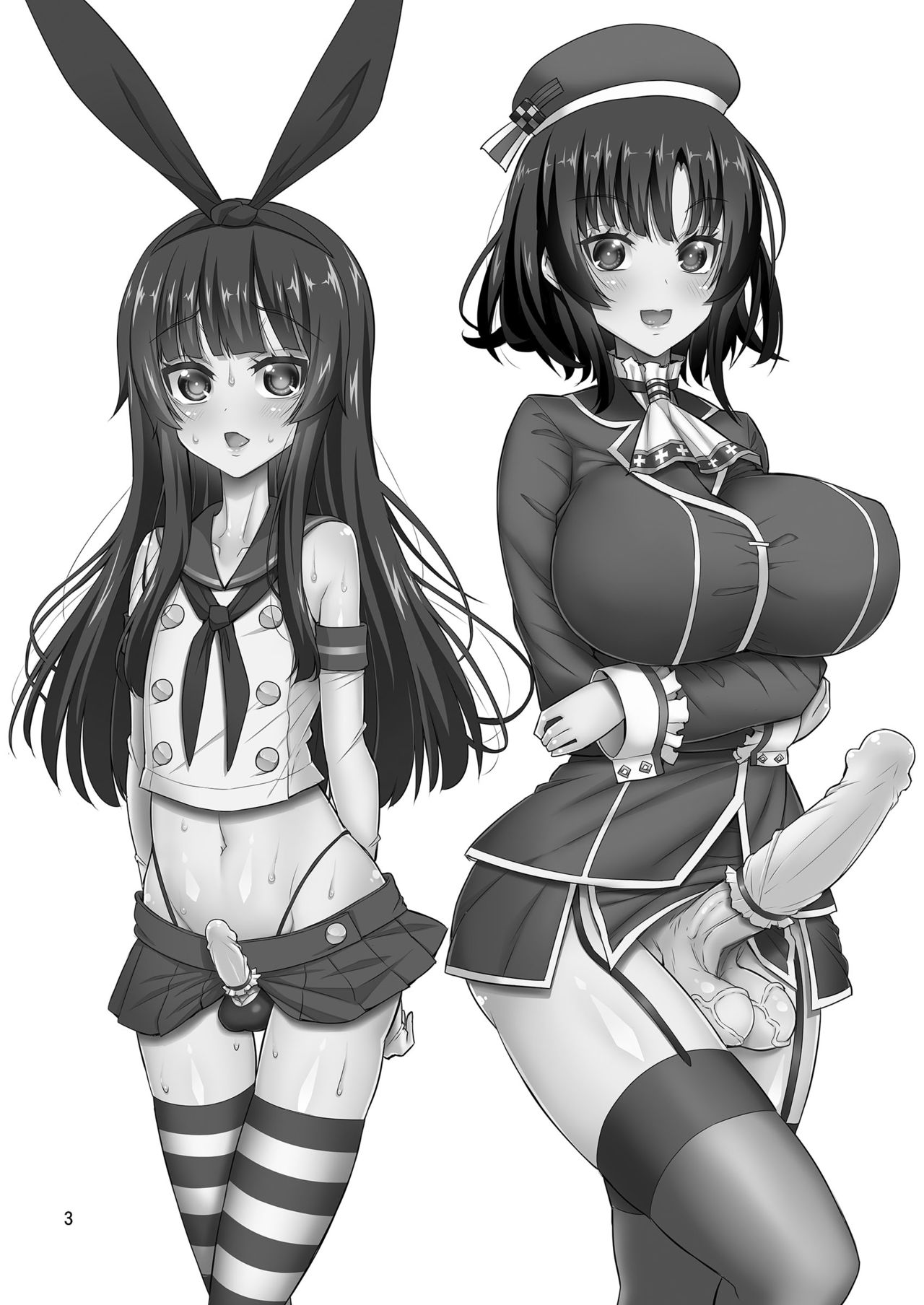 [Senya Sabou (Alpha Alf Layla)] Ironna Futanarikko ni Okasarechau!! (Various) [English] [mysterymeat3] [Digital] numero di immagine  3