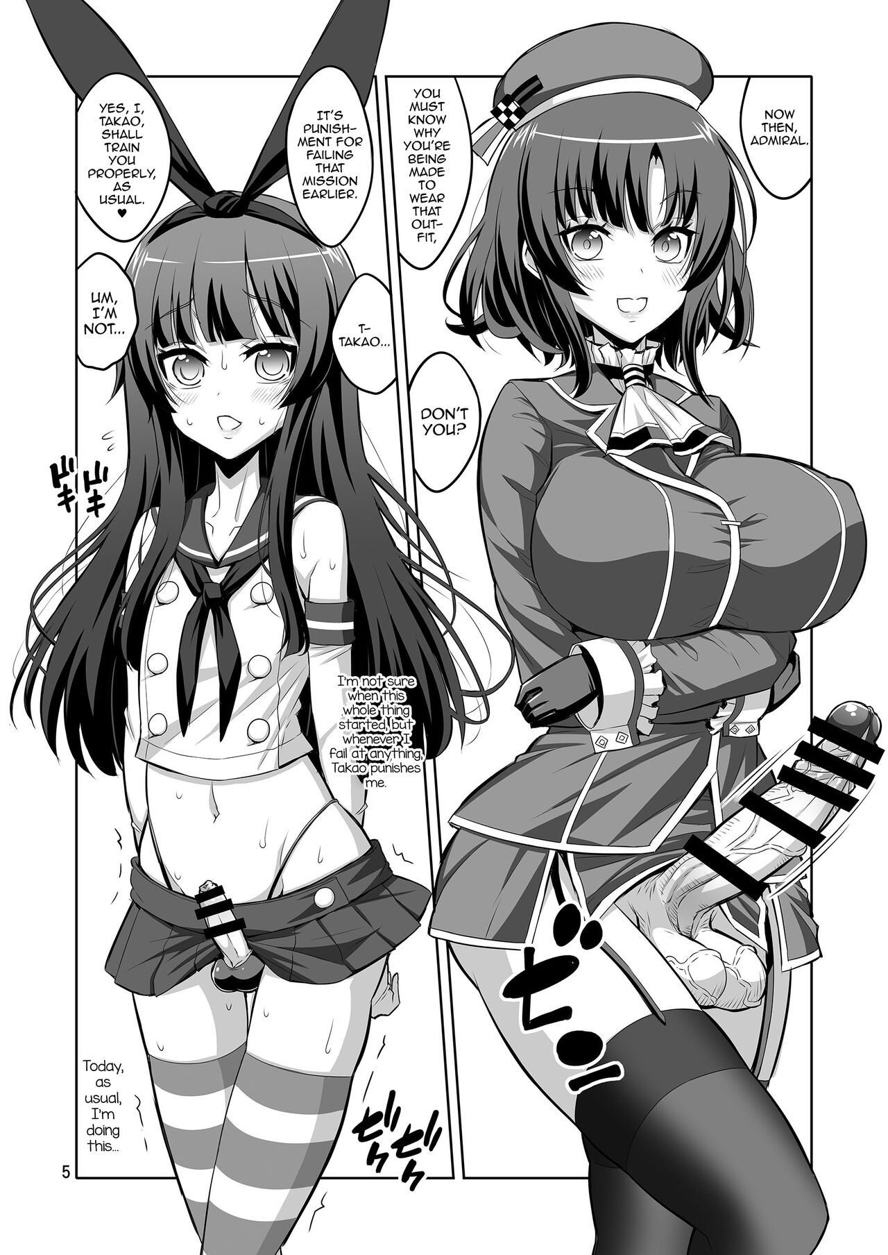 [Senya Sabou (Alpha Alf Layla)] Ironna Futanarikko ni Okasarechau!! (Various) [English] [mysterymeat3] [Digital] numero di immagine  5