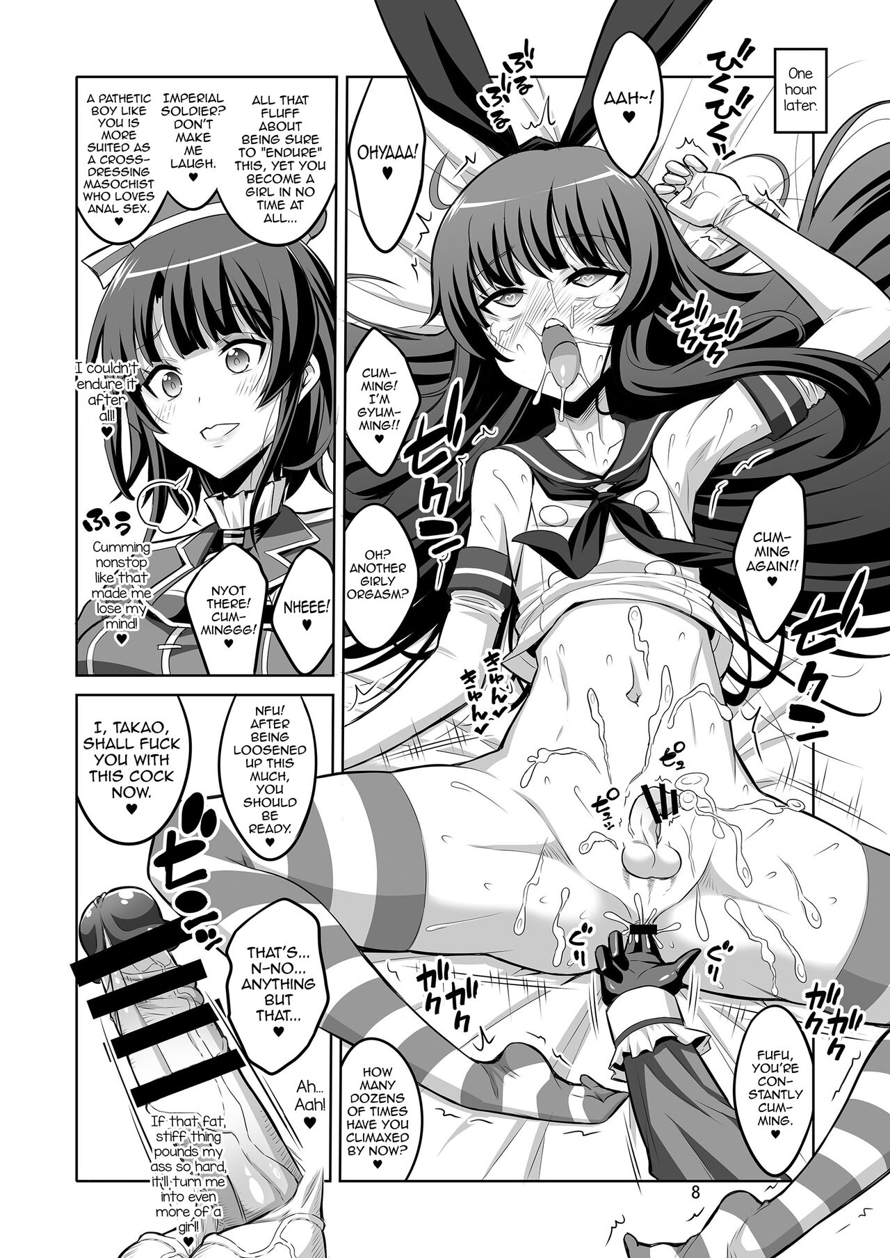 [Senya Sabou (Alpha Alf Layla)] Ironna Futanarikko ni Okasarechau!! (Various) [English] [mysterymeat3] [Digital] numero di immagine  8