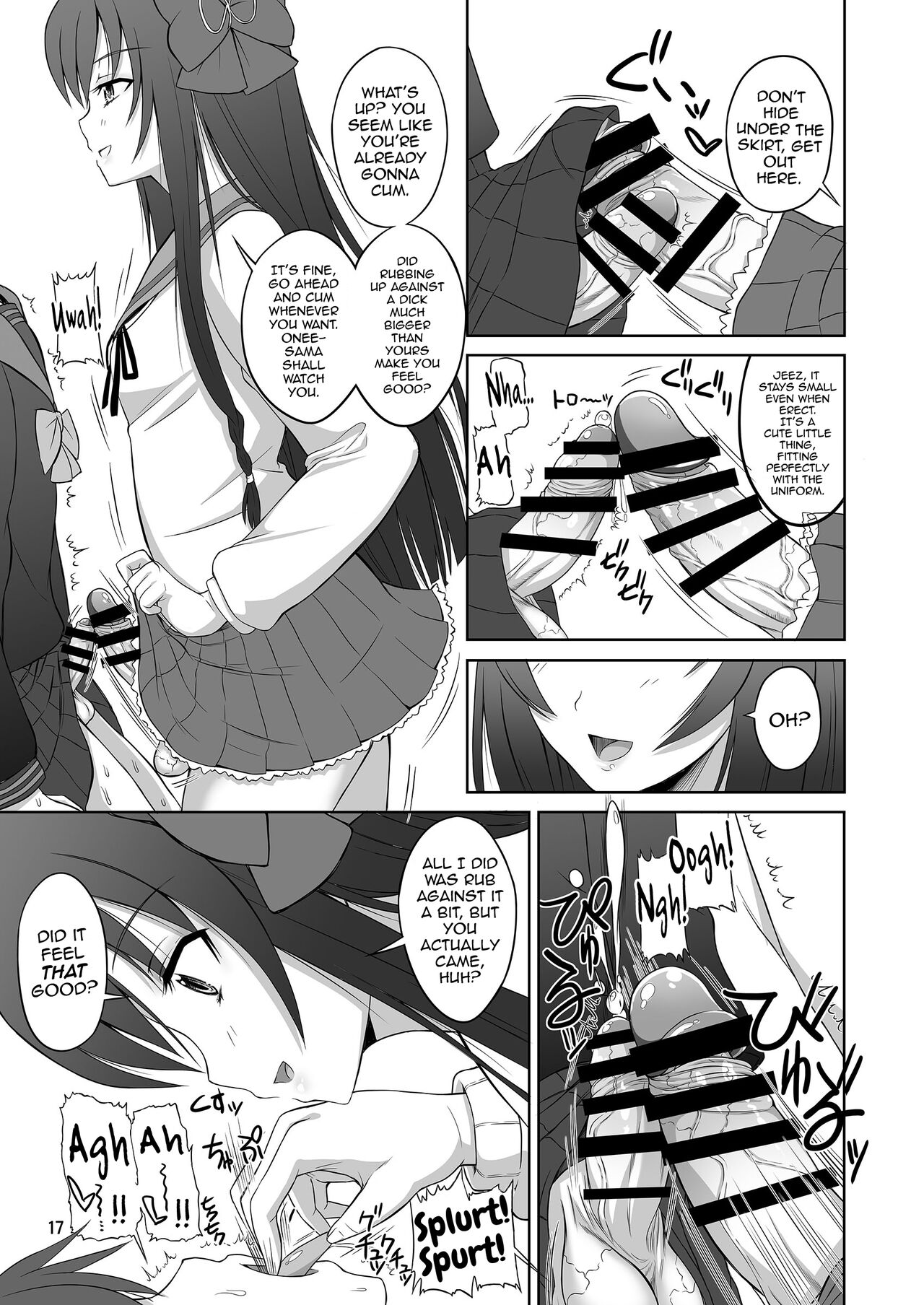 [Senya Sabou (Alpha Alf Layla)] Ironna Futanarikko ni Okasarechau!! (Various) [English] [mysterymeat3] [Digital] numero di immagine  17