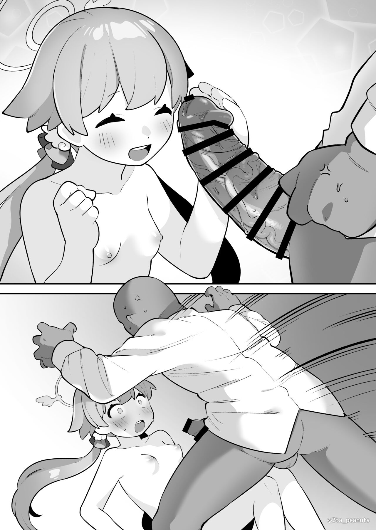 [Futa-Peanut (ふたつのピーナツ)] Saimin-bu - Kuma Megumi Tani Hifumi-hen - (Blue Archive) [Chinese] [拉狗个人汉化] imagen número 31