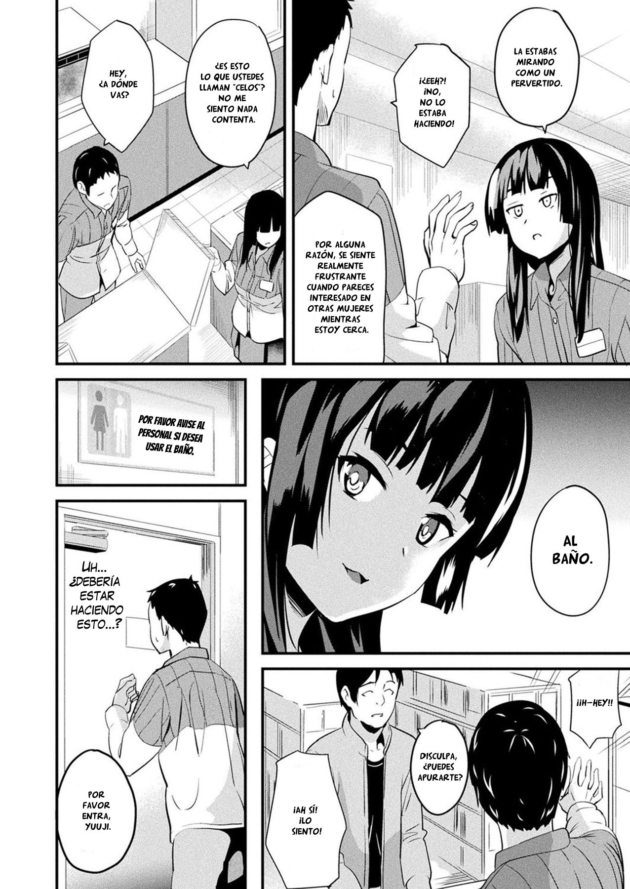 [DATE] Doukyo Suru Neneki Ch. 6 (COMIC Unreal 2019-06 Vol. 79) [Spanish] [LV Traducciones] [Digital] numero di immagine  4